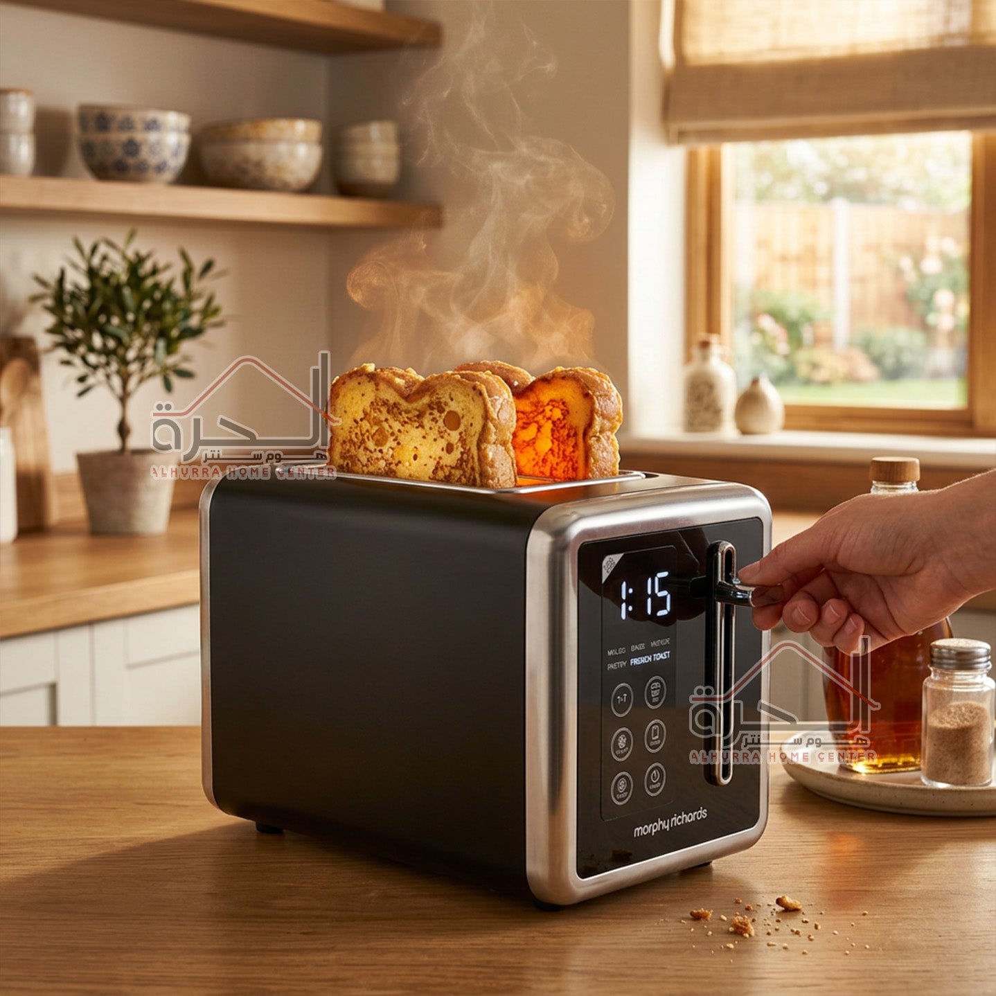 توستر خبز فرنسي Morphy Richards 222007