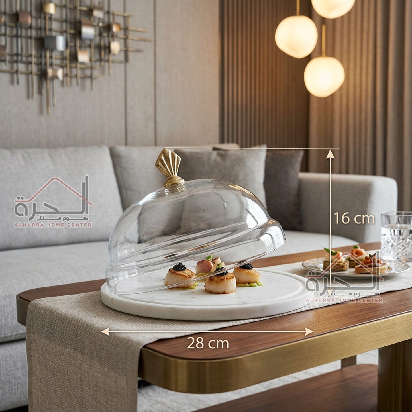 مضيفة رخام و زجاج هندي 28*16 سم