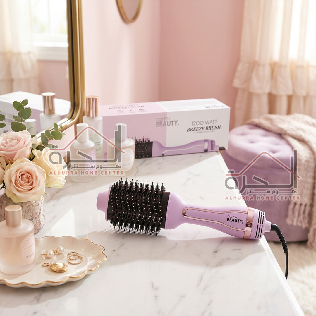 Cortex Beauty فرشاة شعر 1200 واط
