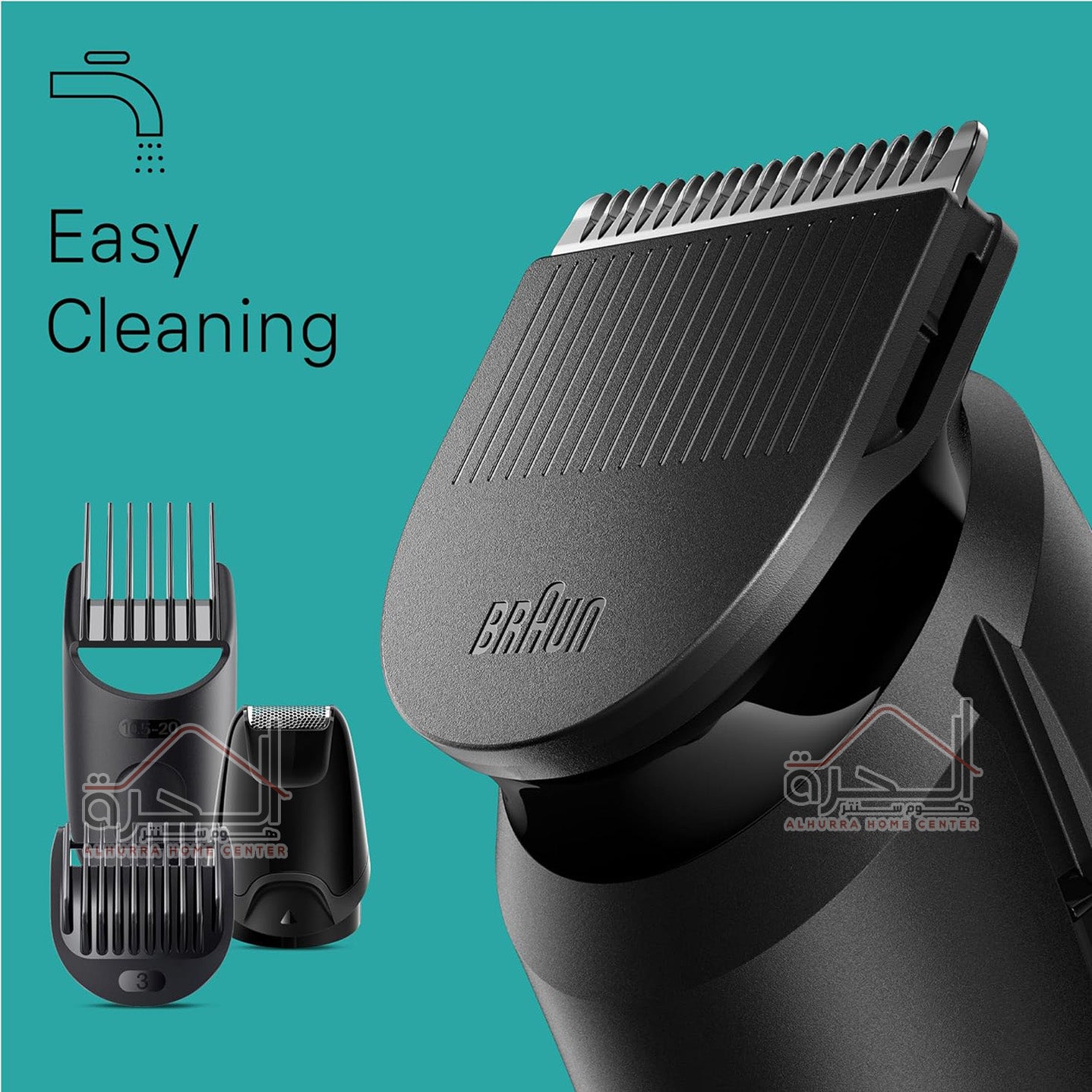 ماكنة حلاقة Braun 3440 (8 in 1)