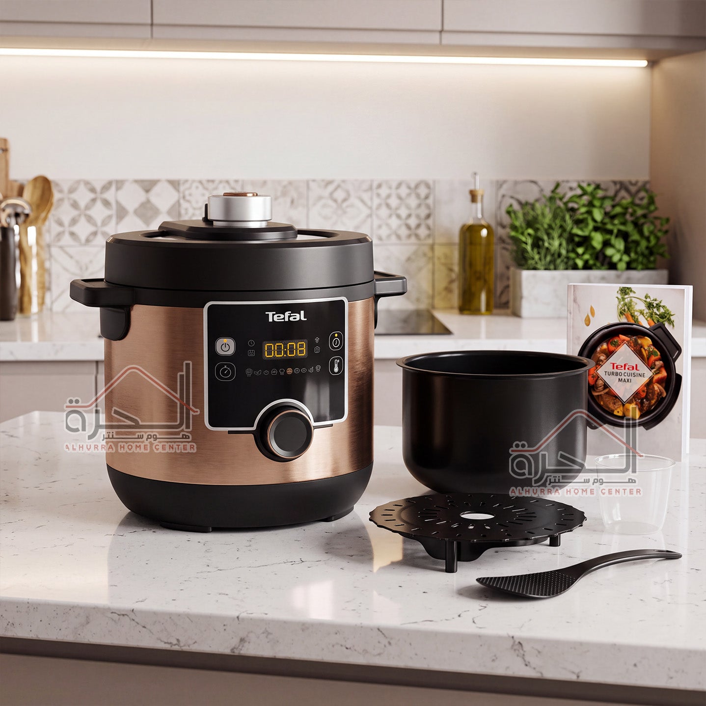 الطنجرة الكهربائية الذكية Tefal 7.5 لتر