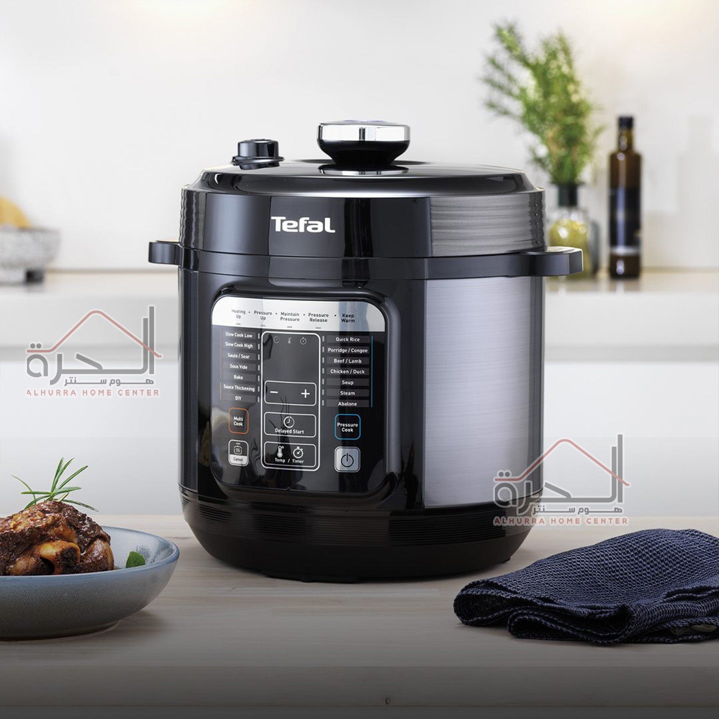 الطنجرة الكهربائية الذكية Tefal 6 لتر