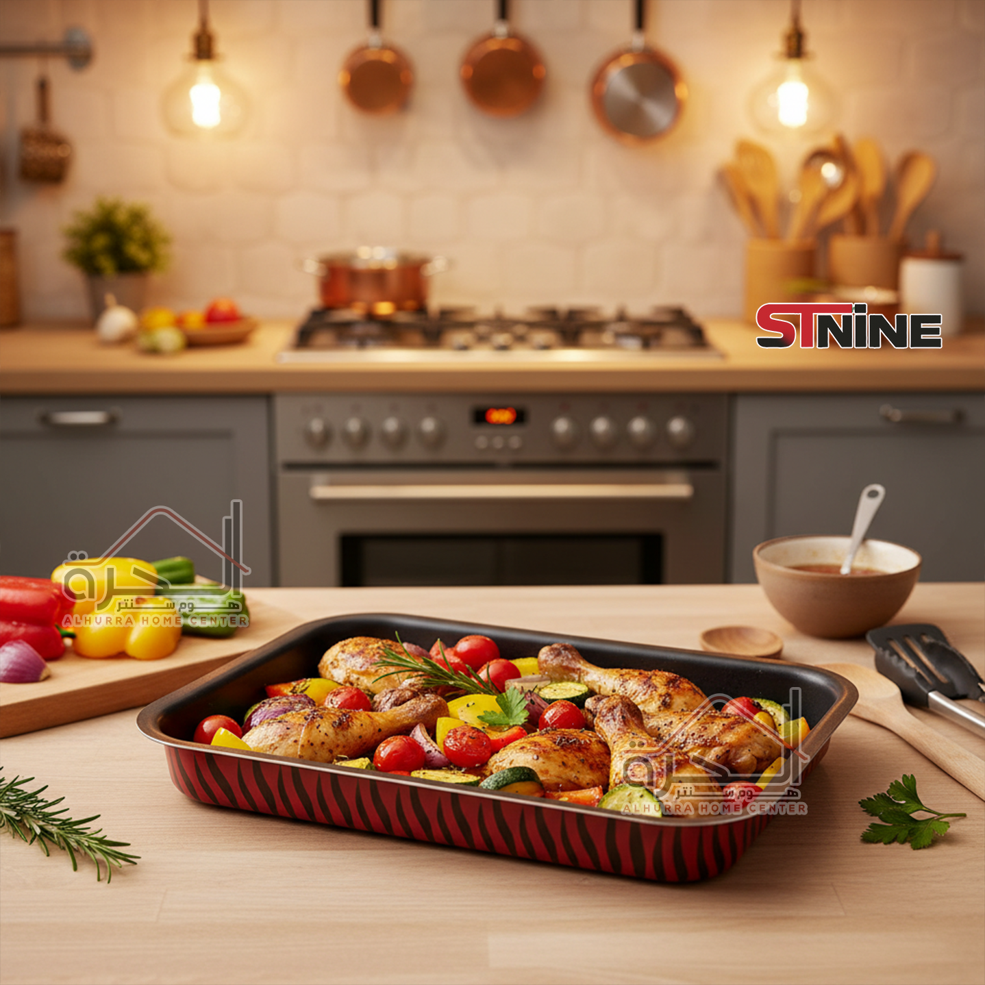 صنية فرن تيفال STNINE