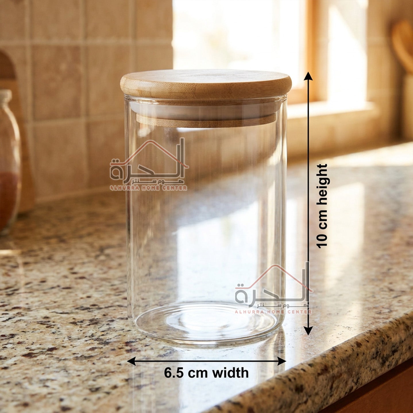 متربان بهار مدور مع غطاء بامبو 6.5*10 سم