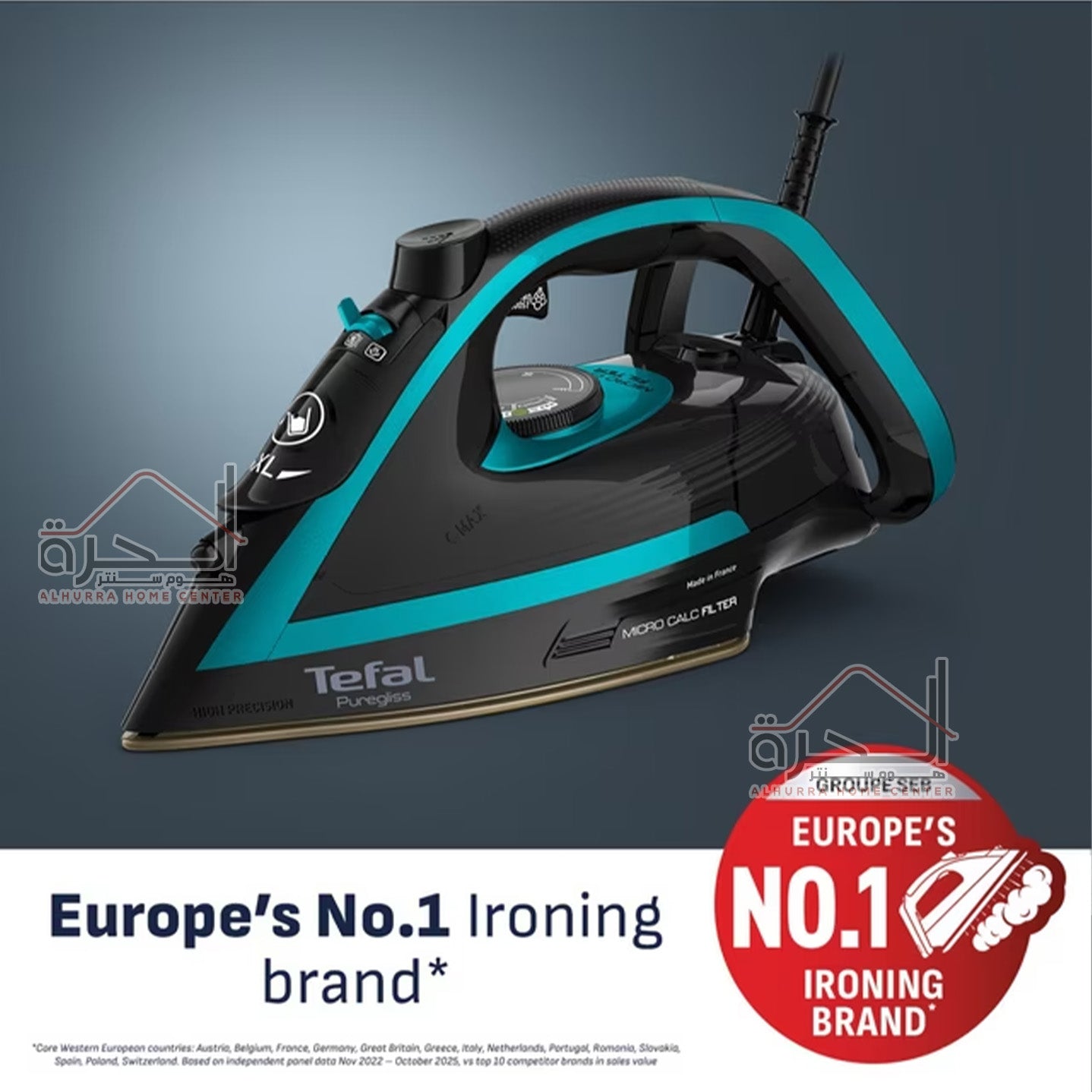 مكوى تيفال 3000 واط TEFAL FV8062e0