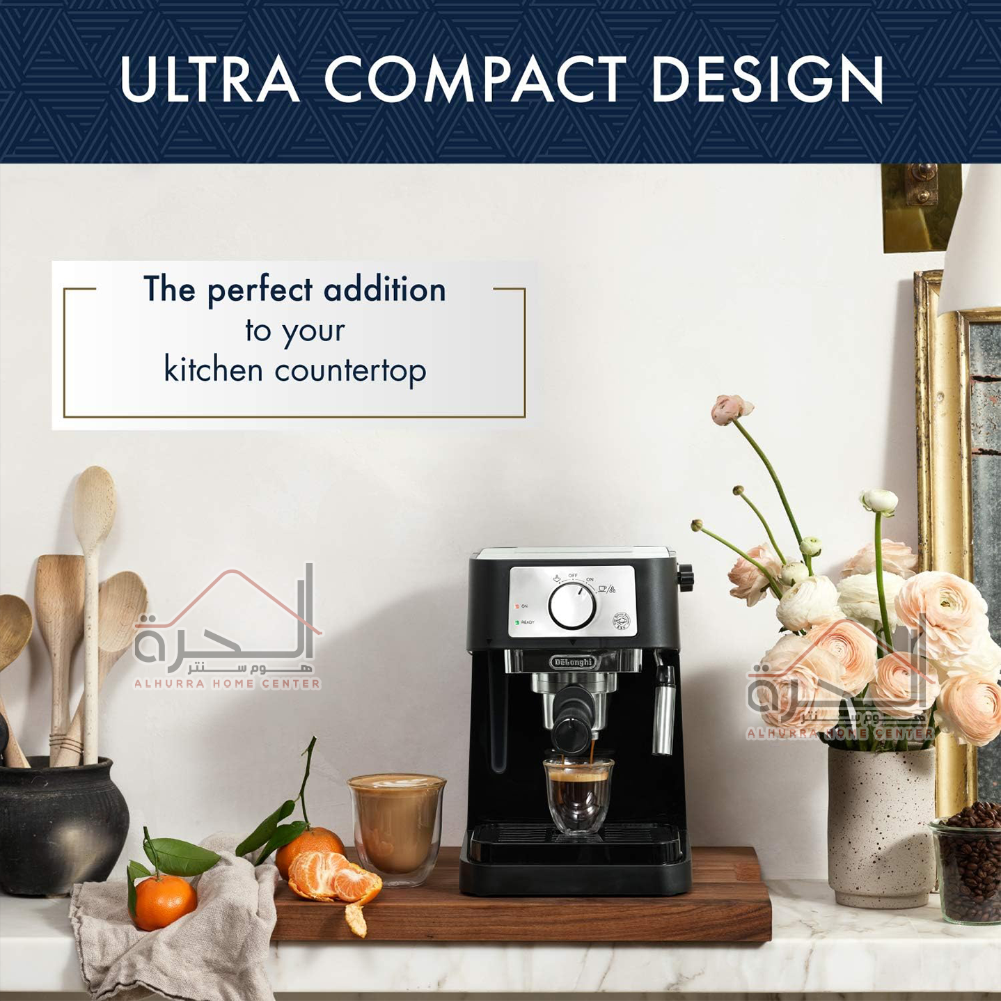 ماكنة قهوة Delonghi Stilosa