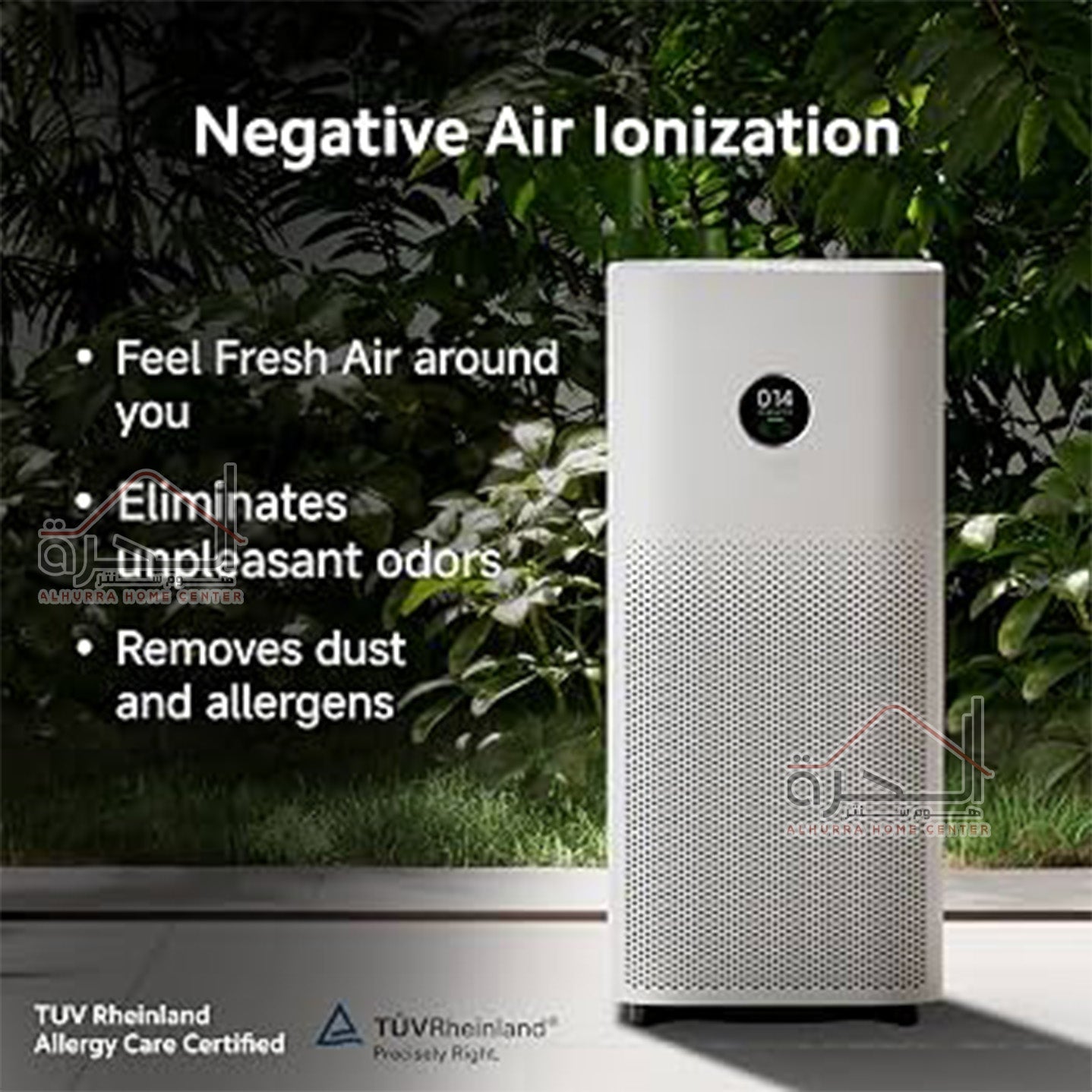 xiaomi smart air purifier 4 lite منقي هواء