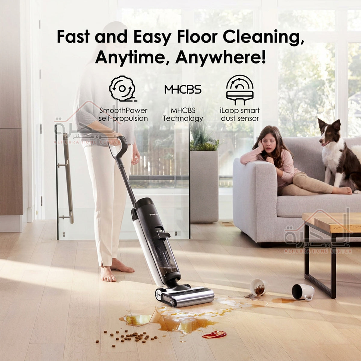 مكنسة Tineco Floor One S7 Flashdry