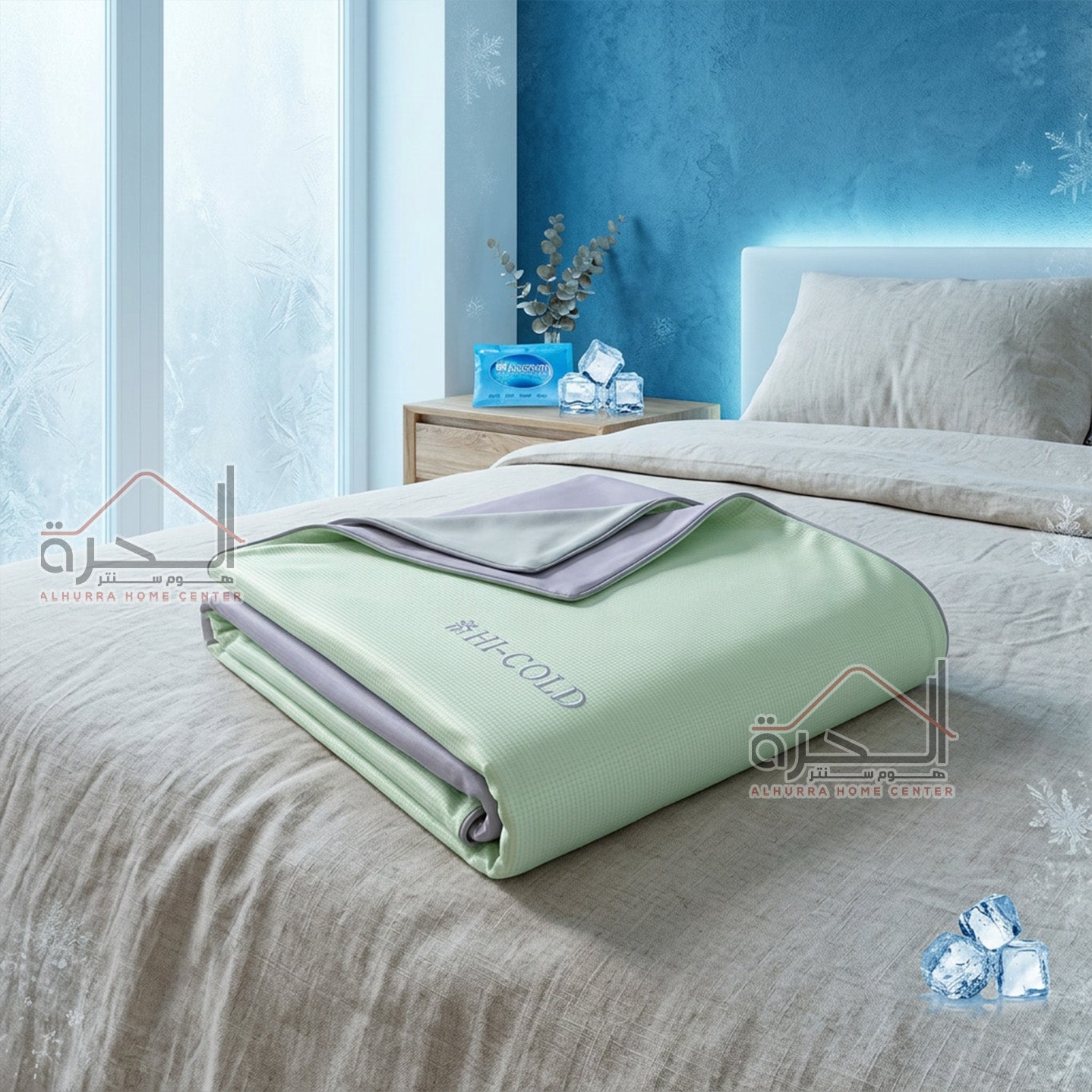 لحاف التبريد مجوز 230*200 سم - Cooling Comforter Sheet