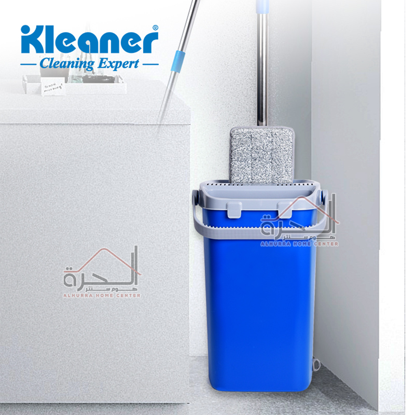 ممسحة مع سطل Kleaner عصارة بلاستك GST003