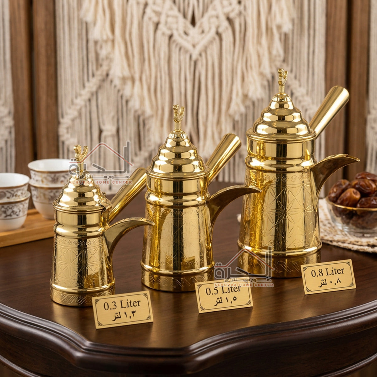 بكرج قهوة نحاس ذهبي