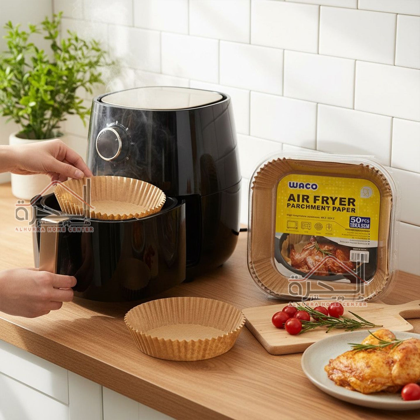 ورق Airfryer 50 قطعة