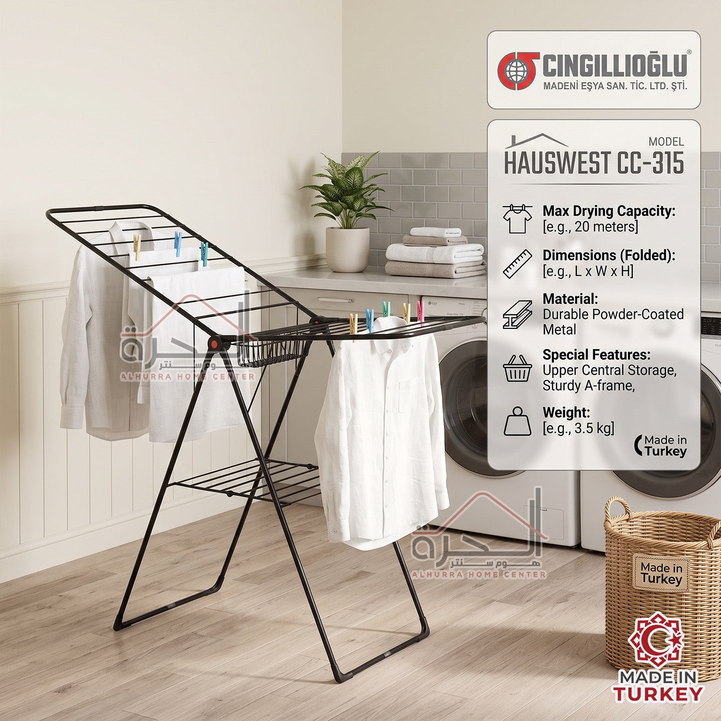 منشر غسيل تركي طبقة Hauswest CC-315