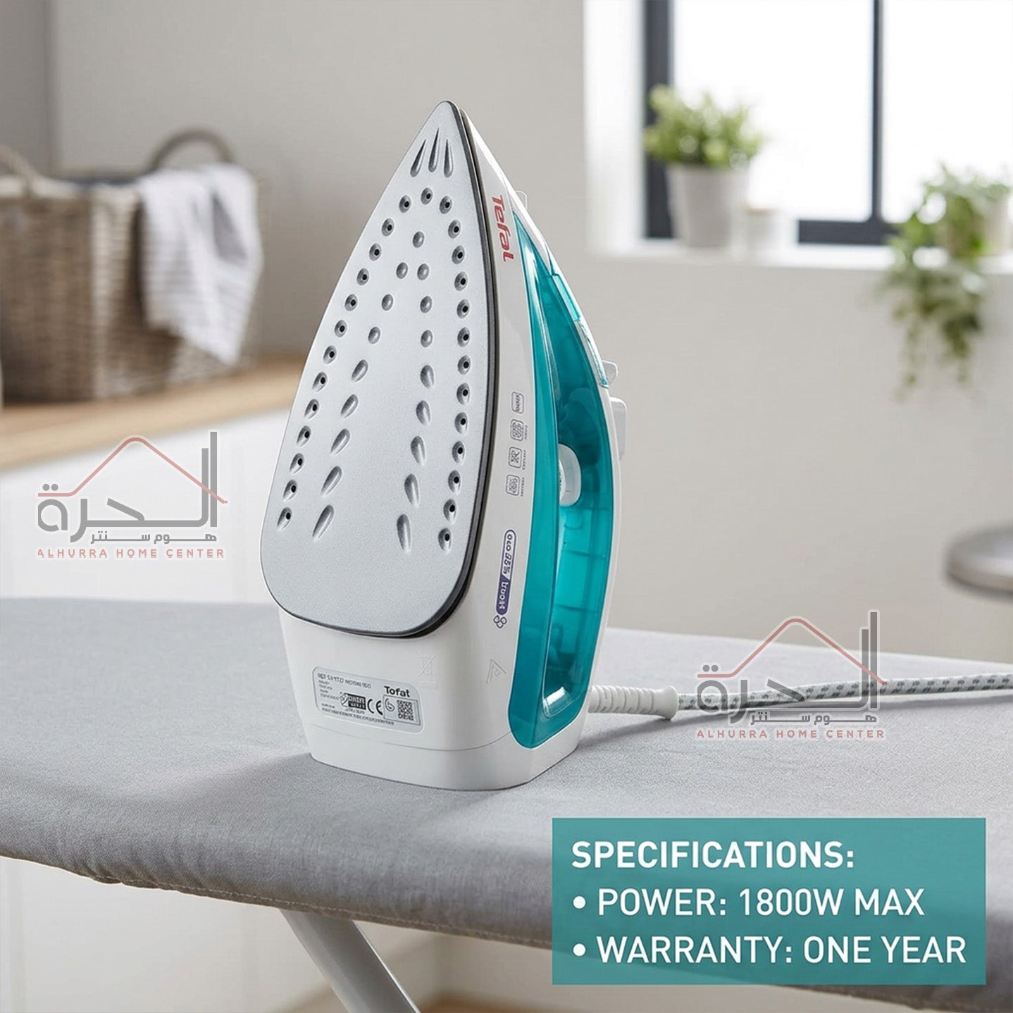 مكوى تيفال 1800 واط TEFAL FV1721