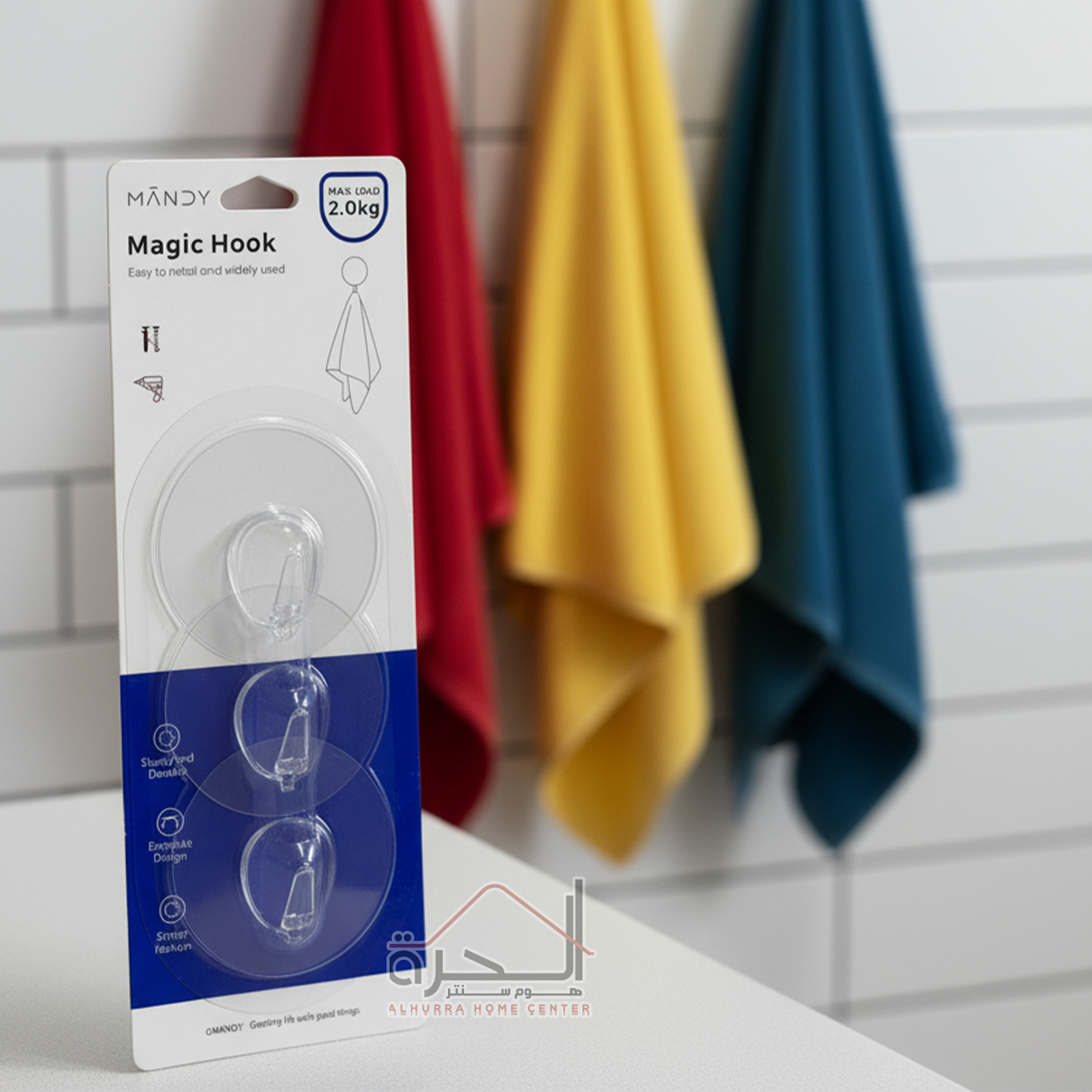 علاقات بشاكير تلزيق عدد 3 (2 كيلو)