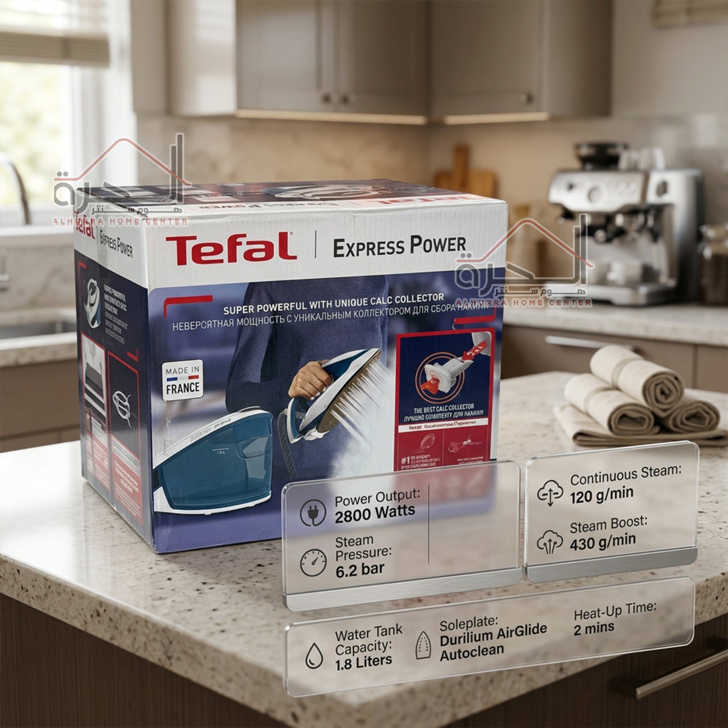 مكوى تيفال TEFAL SV 8111