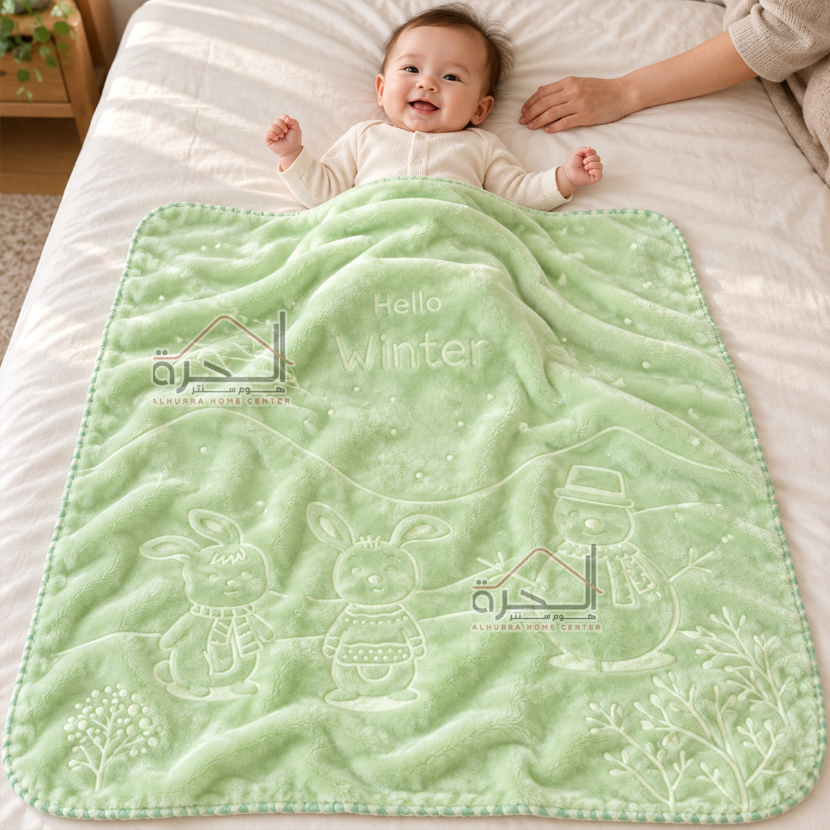 حرام بيبي حجم 110*80 سم Soft