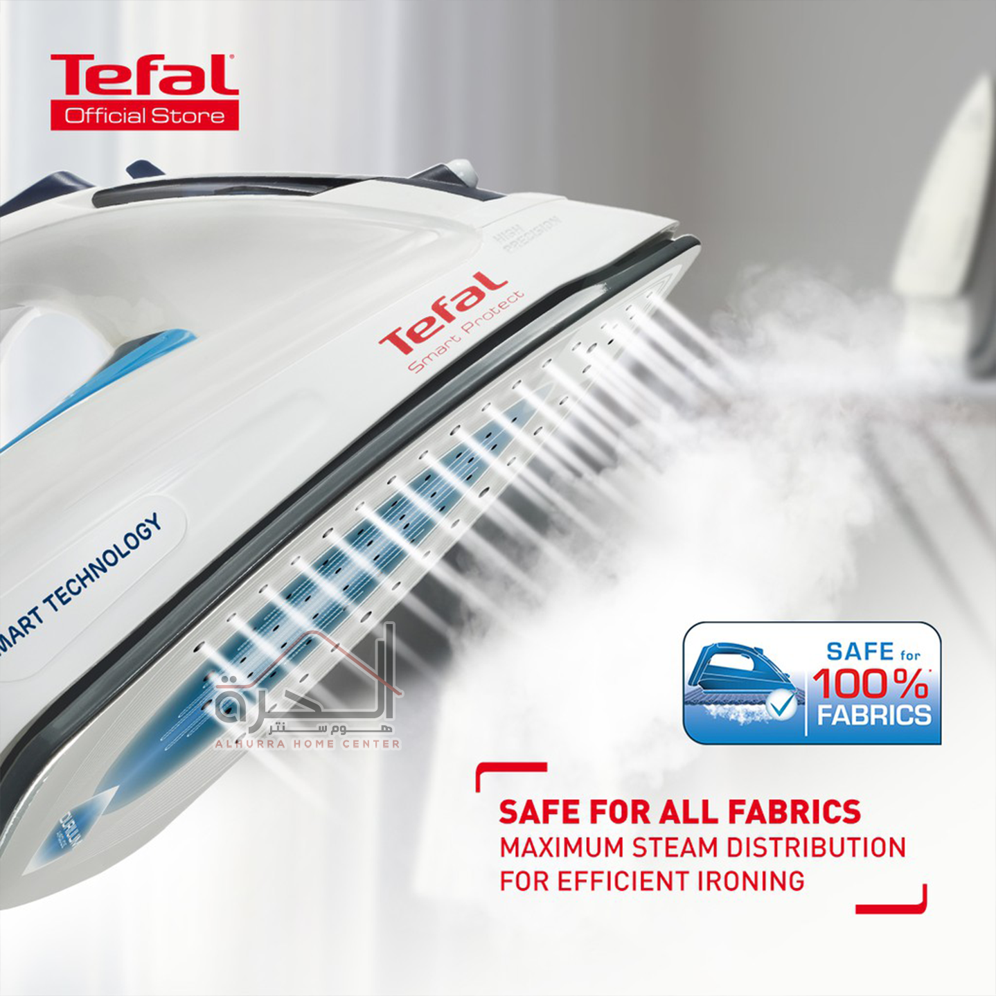 مكوى تيفال سمارت 2600 واط TEFAL FV4980