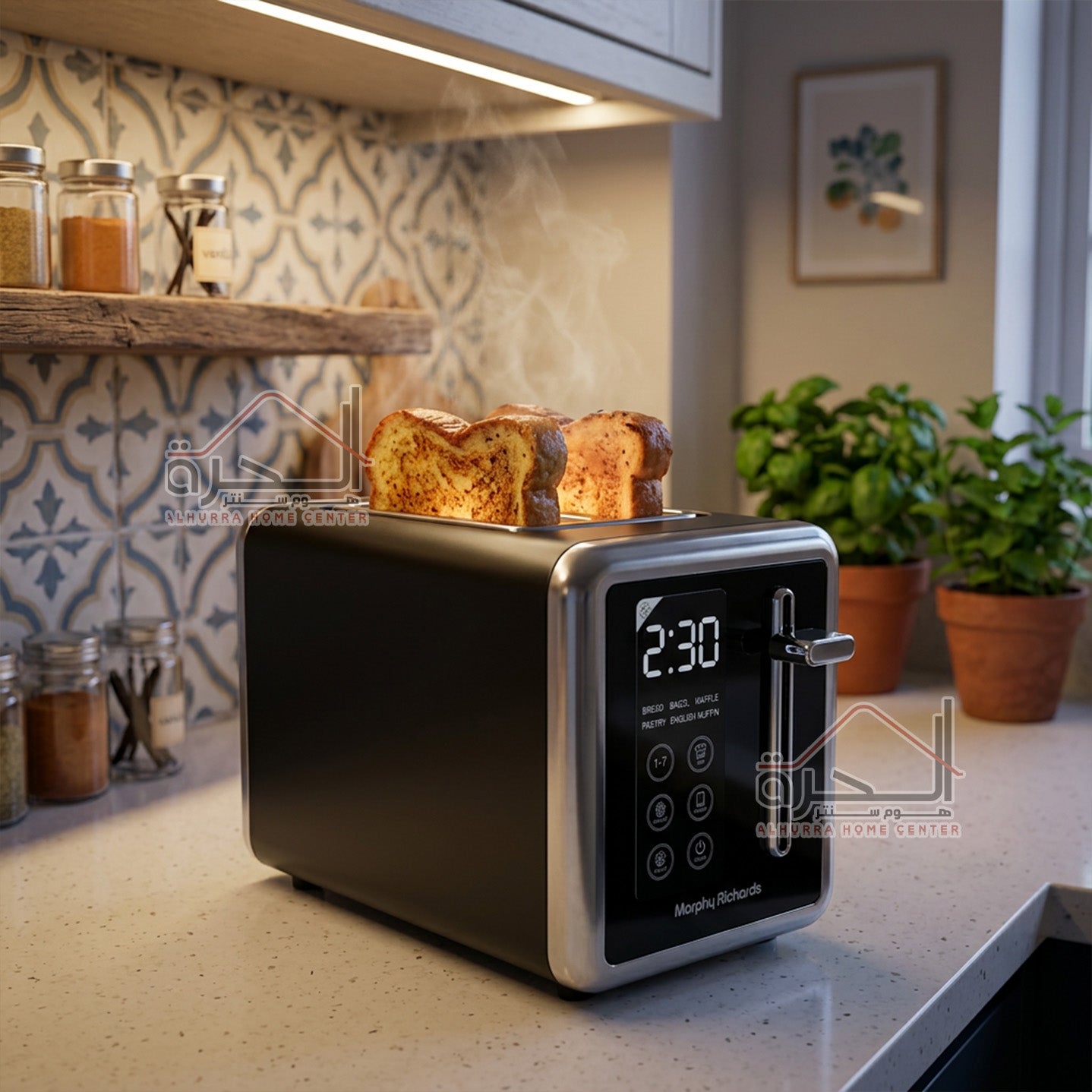 توستر خبز فرنسي Morphy Richards 222007