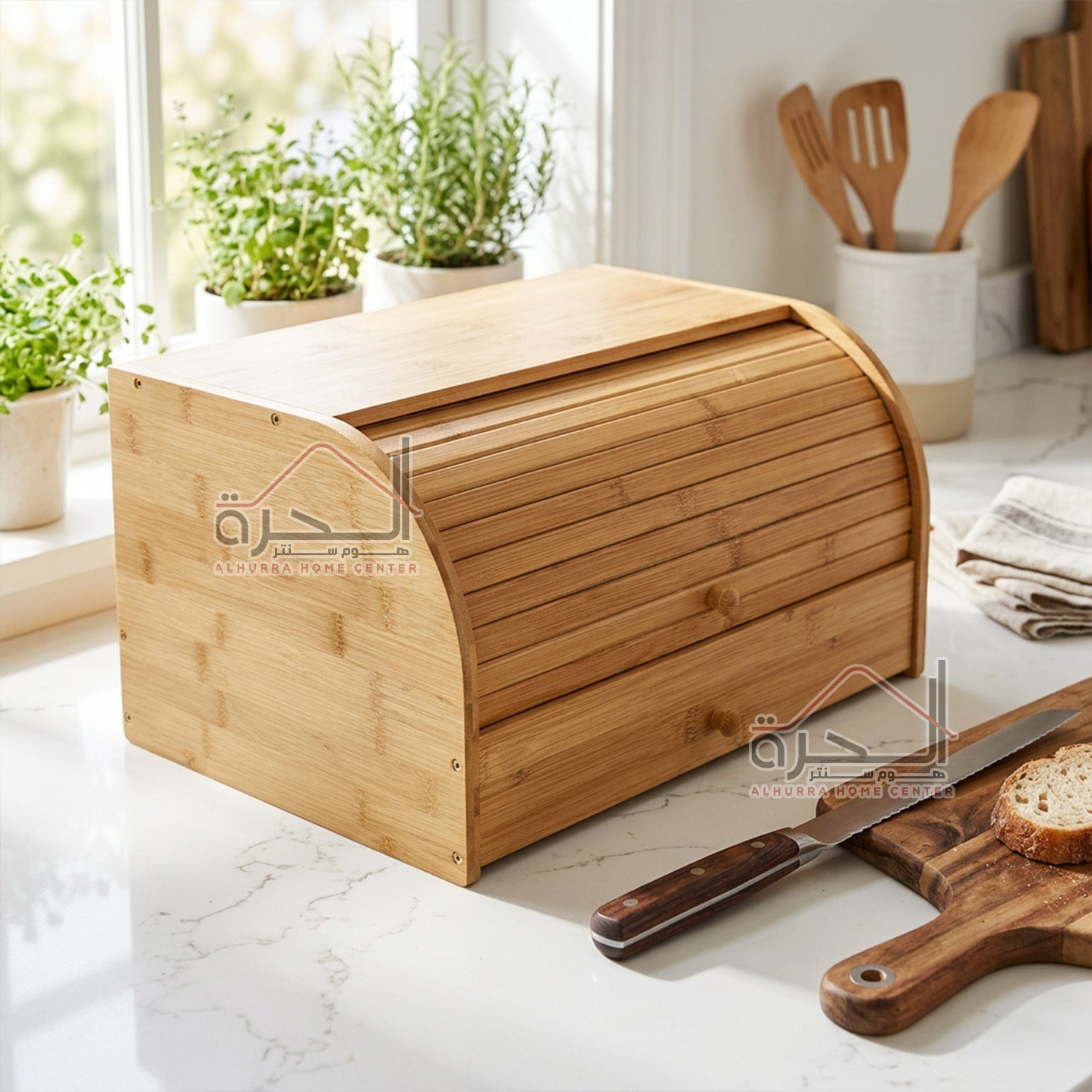 علبة خبز بامبو (جرارين)