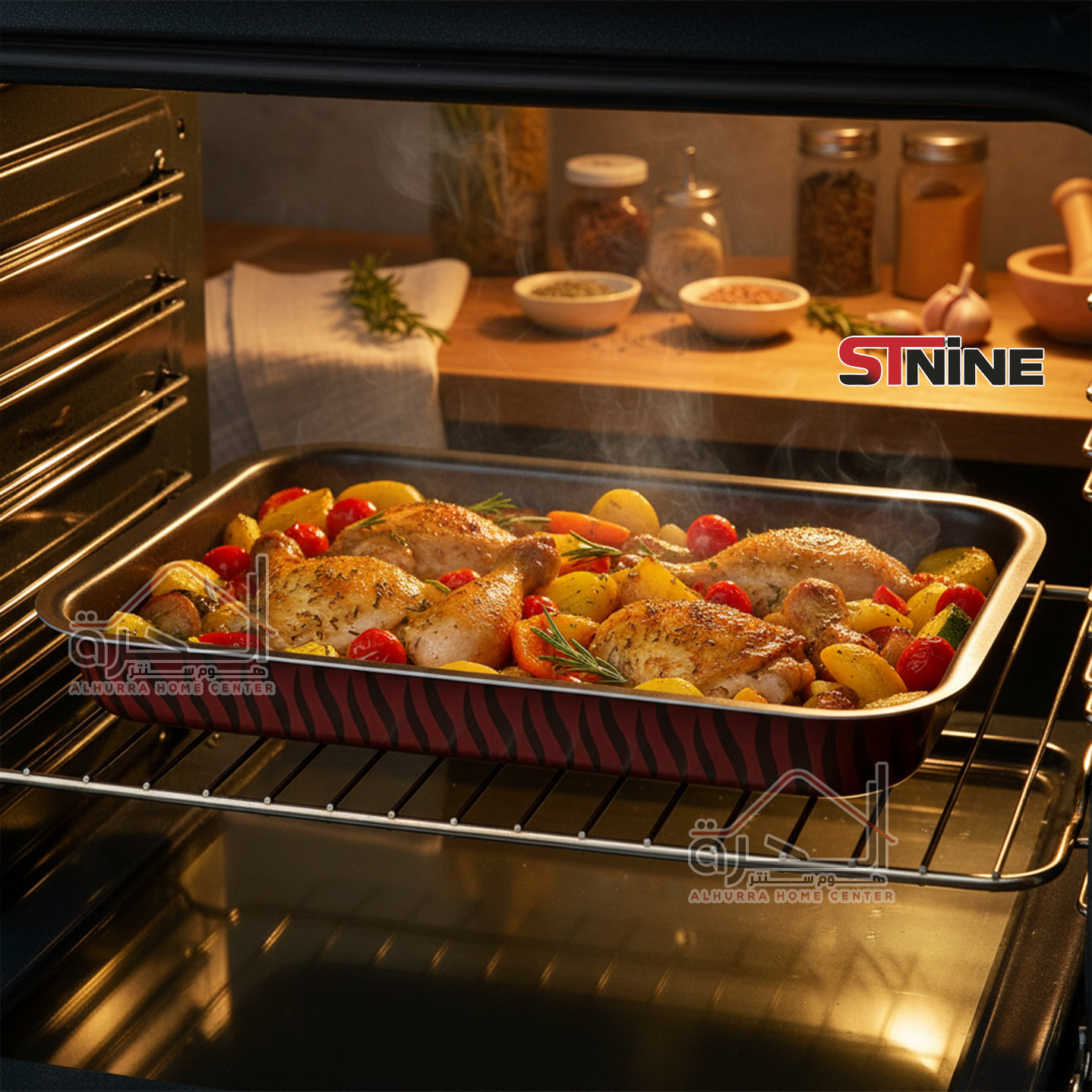 صنية فرن تيفال STNINE