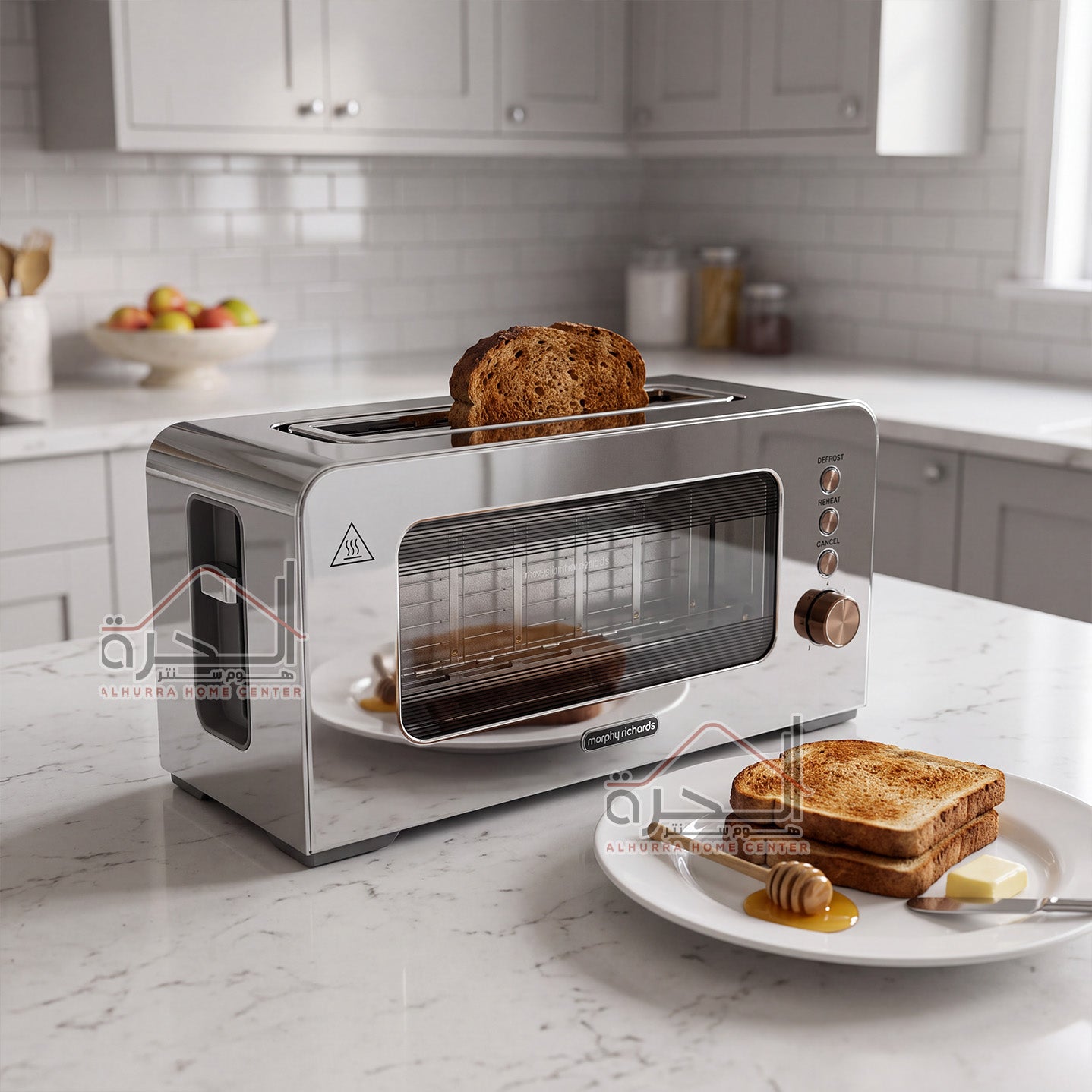 توستر خبز فرنسي Morphy Richards 222401