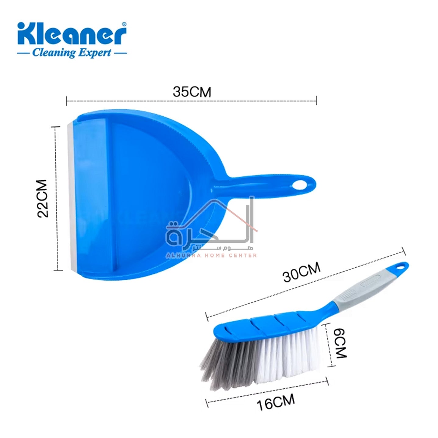 مجرود مع مكنسة Kleaner KC2002
