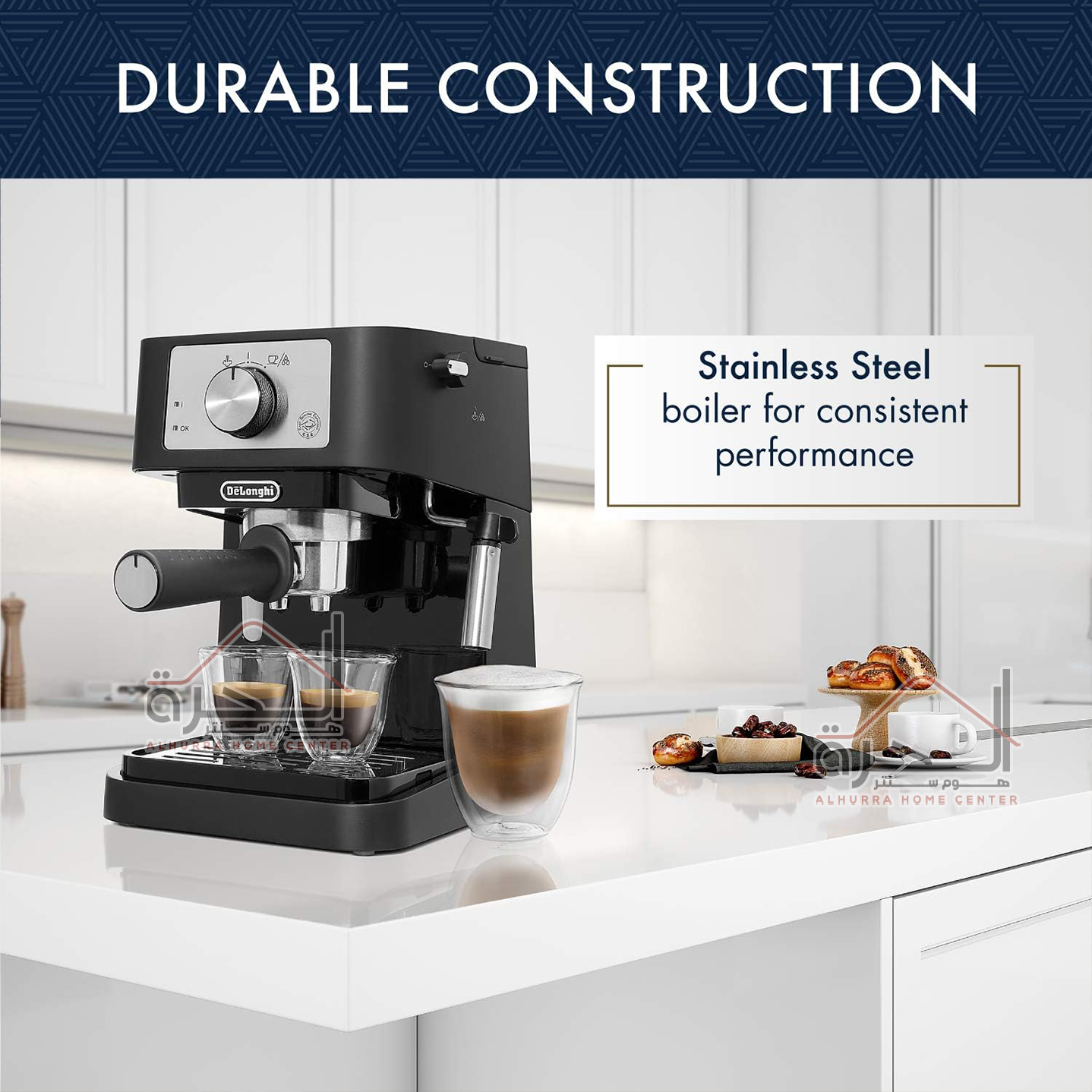 ماكنة قهوة Delonghi Stilosa