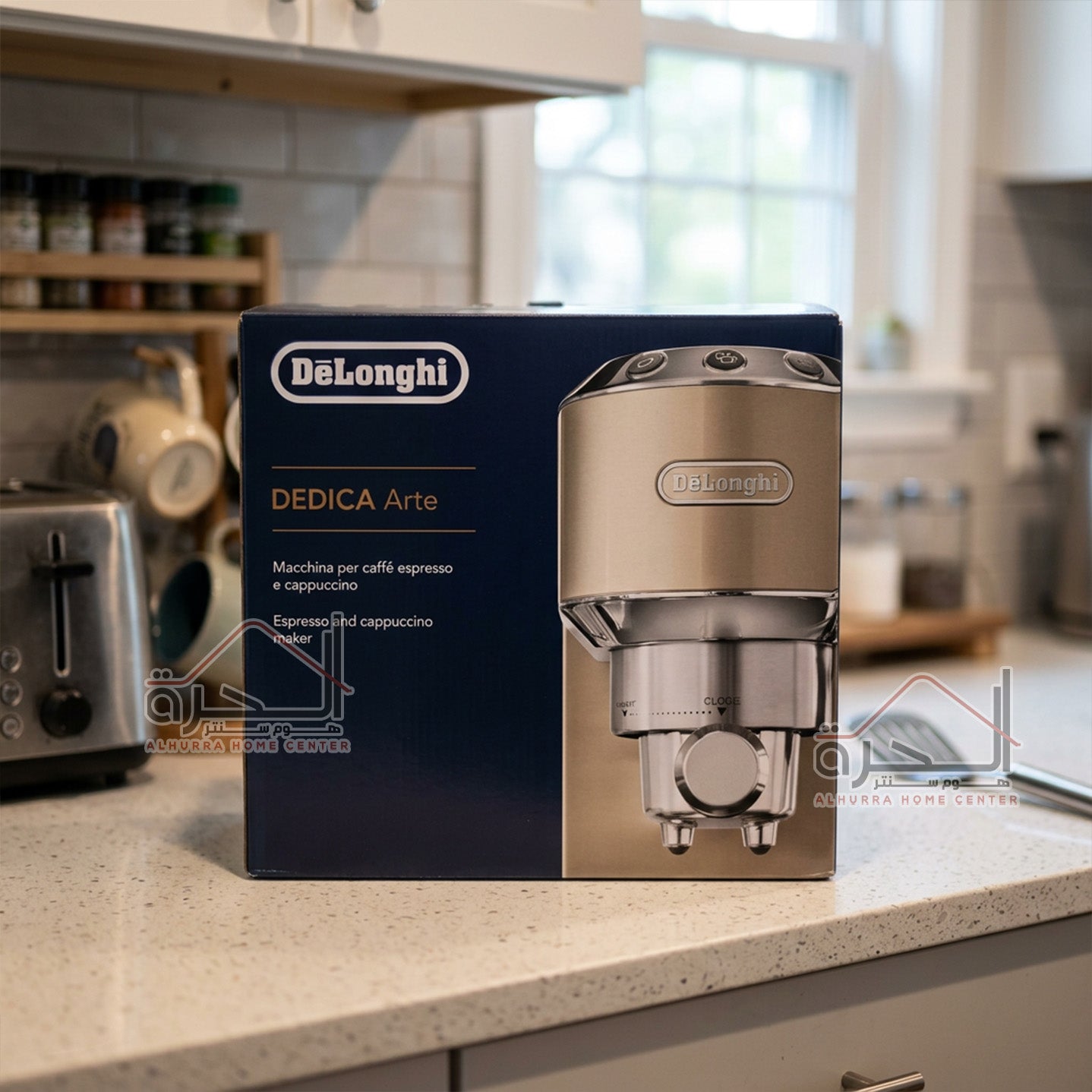 ماكنة قهوة Delonghi Dedica Arte