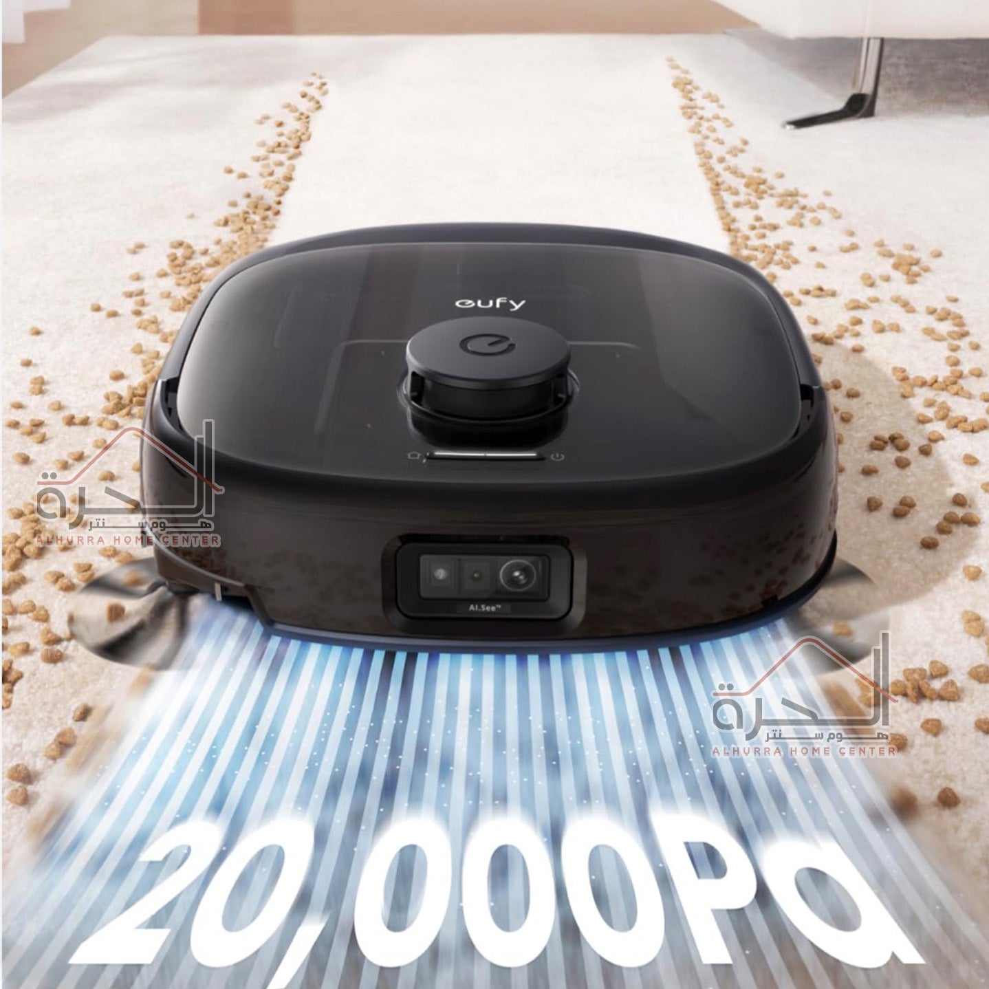 مكنسة روبوت Eufy E25