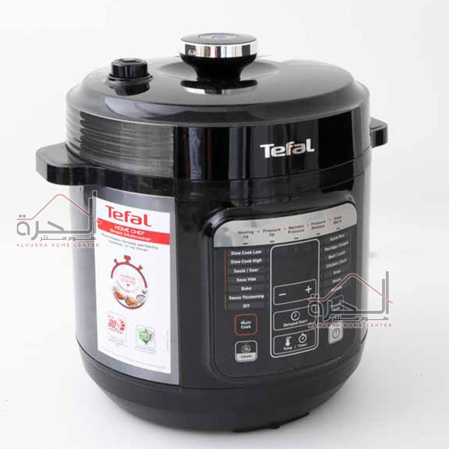 الطنجرة الكهربائية الذكية Tefal 6 لتر