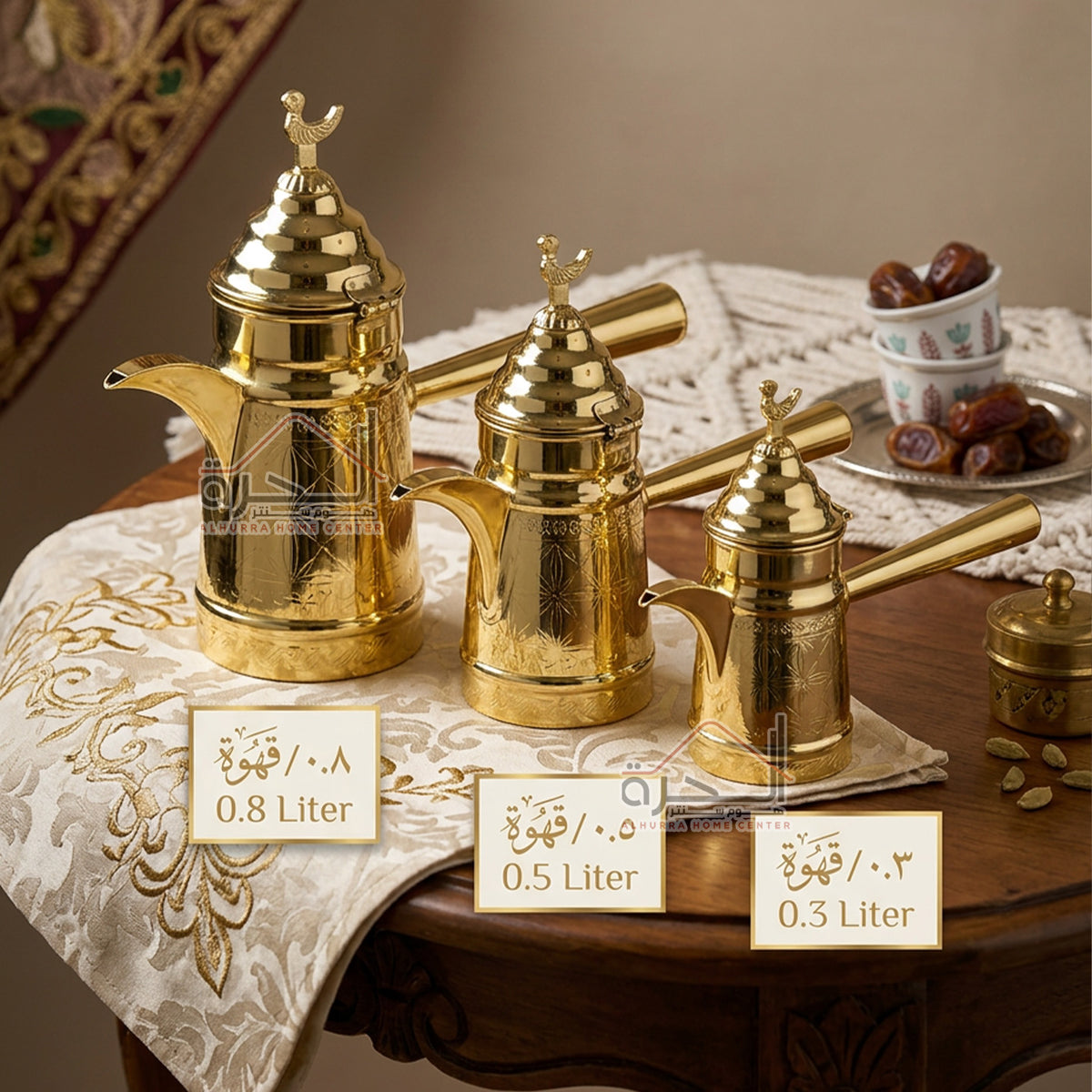 بكرج قهوة نحاس ذهبي