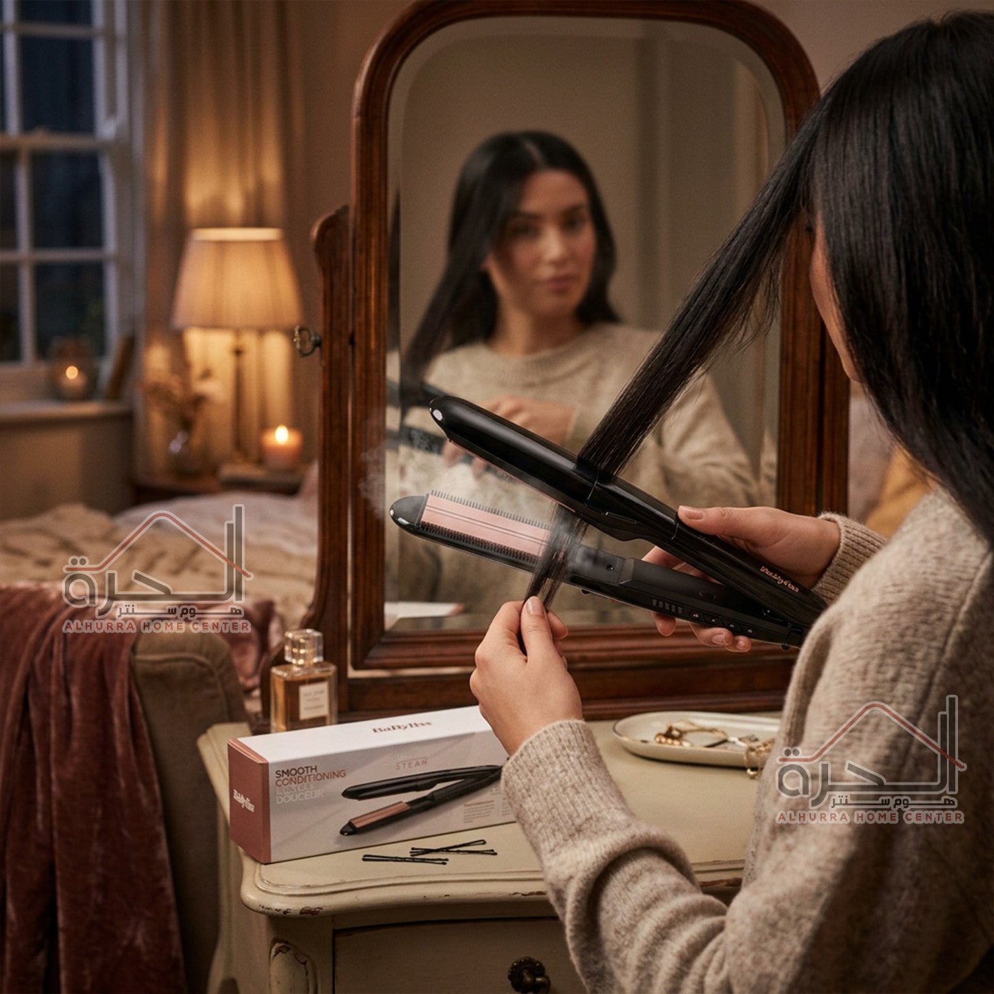 ستريتنر بخار Babyliss ST493e