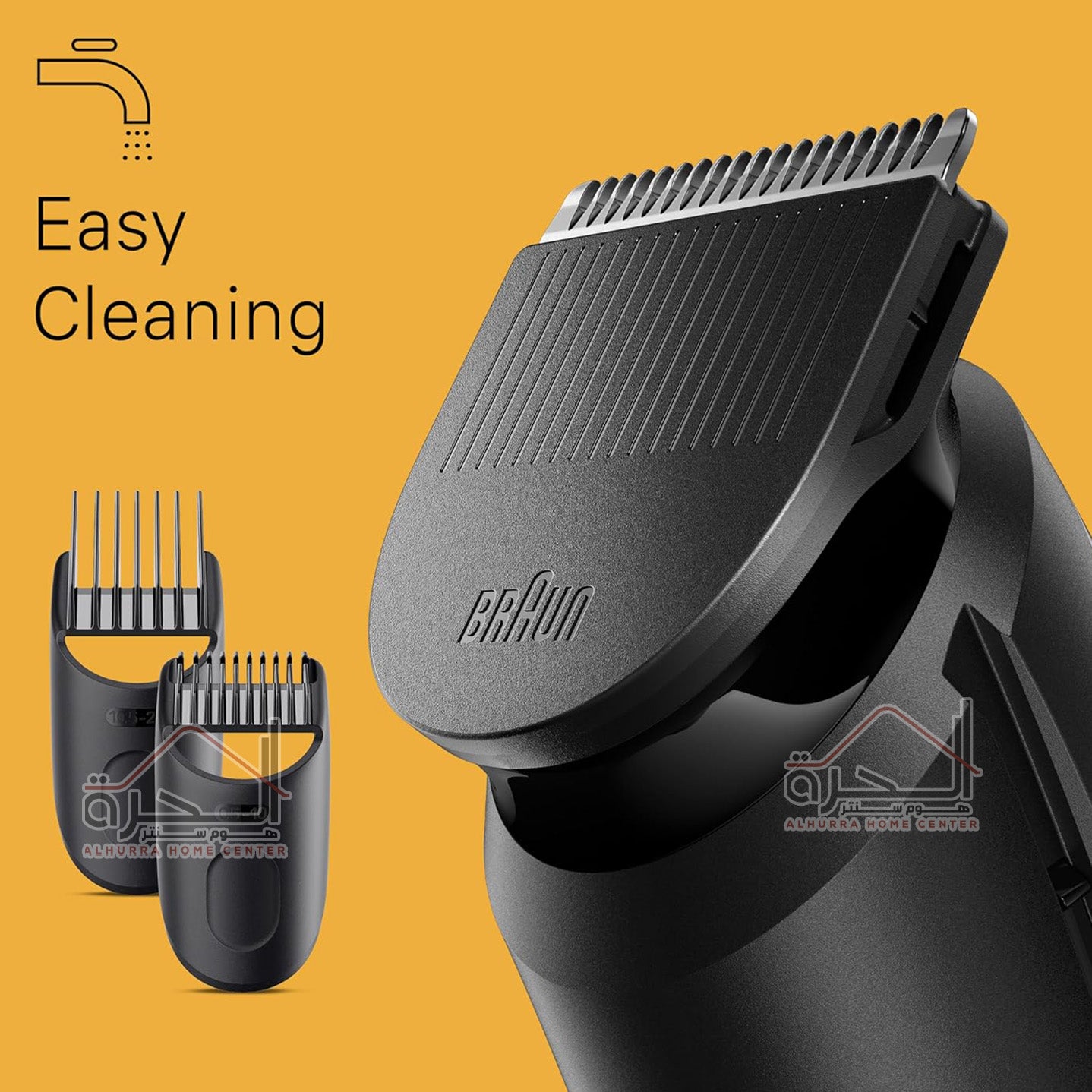 ماكنة حلاقة Braun BT3420
