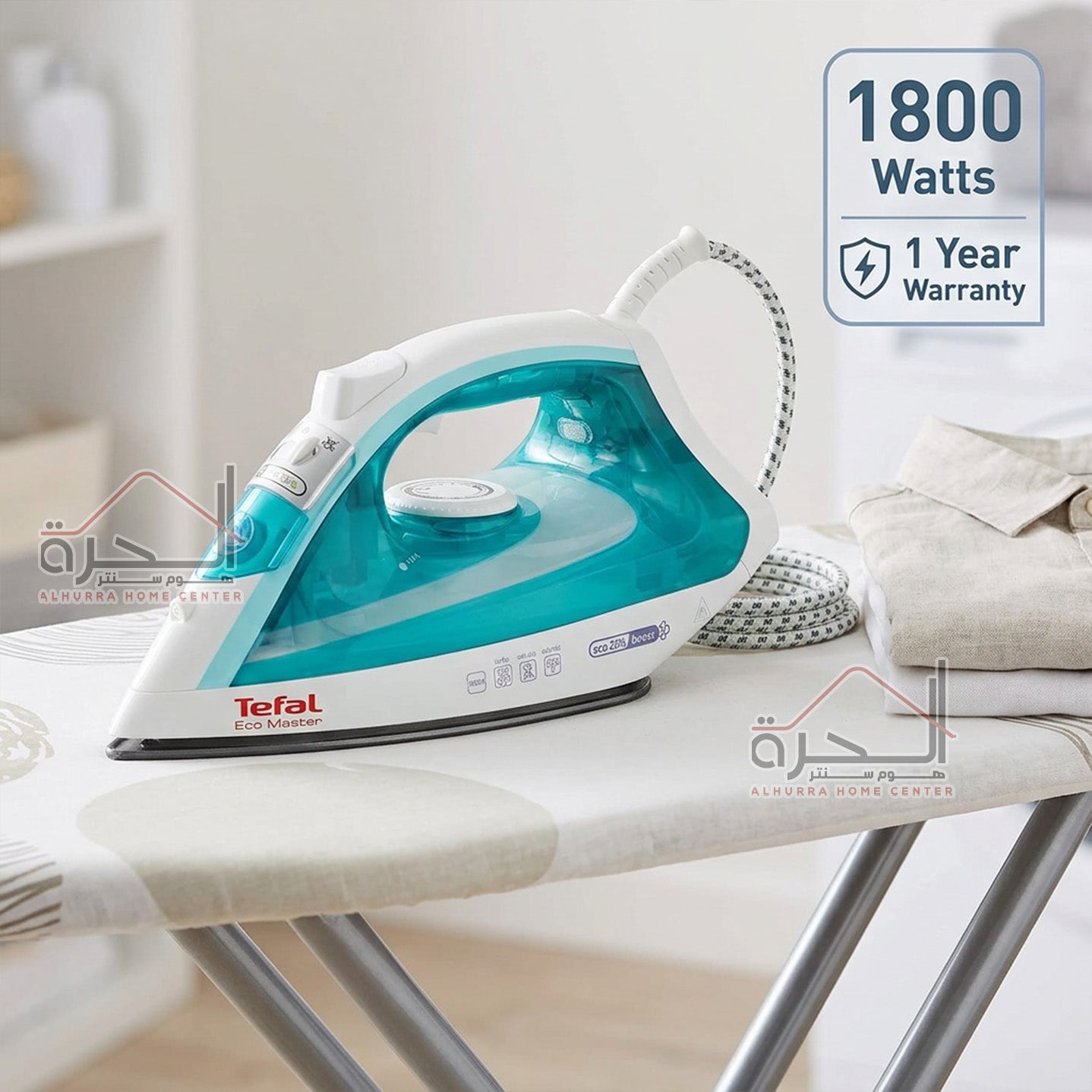 مكوى تيفال 1800 واط TEFAL FV1721