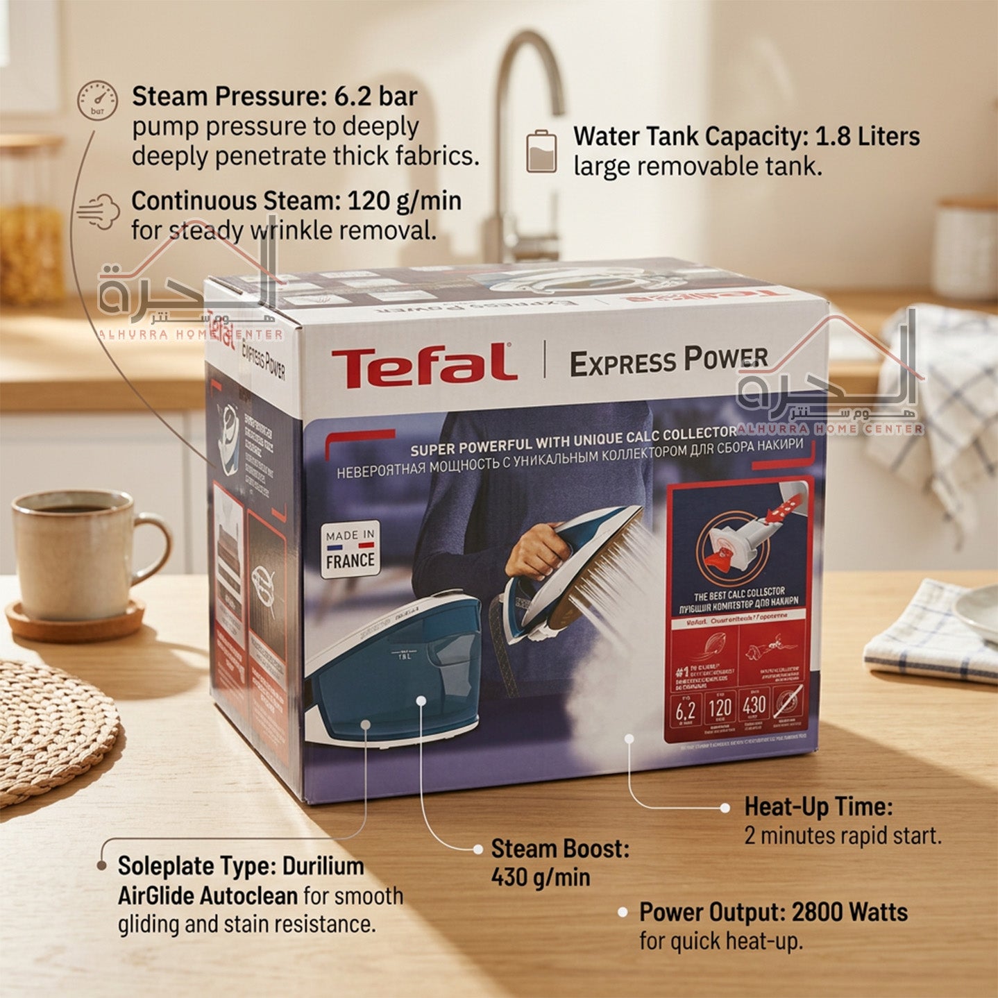 مكوى تيفال TEFAL SV 8111