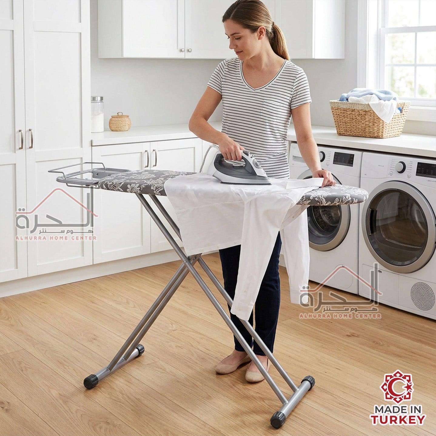 طاولة مكوى حجم وسط Gift cm 280
