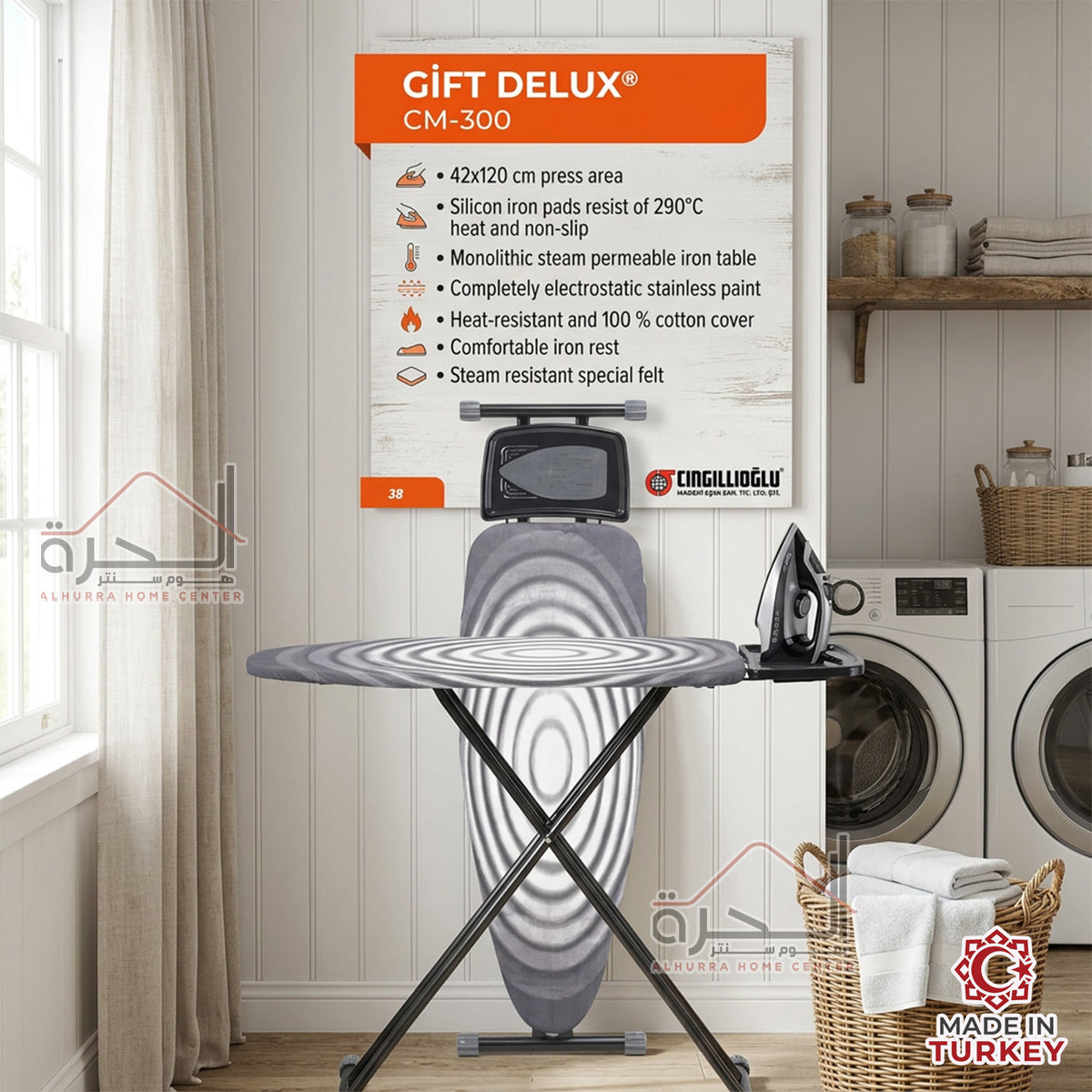 طاولة مكوى حجم وسط Gift Delux CM-300