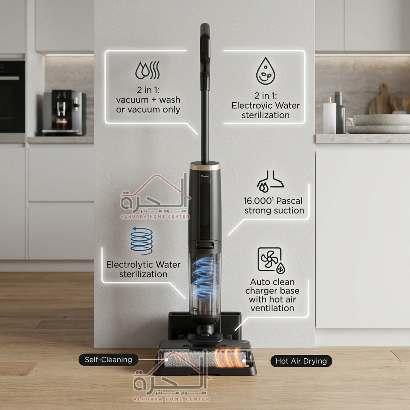 مكنسة 2 ب 1 CREST Floor Washer XS800 Plus