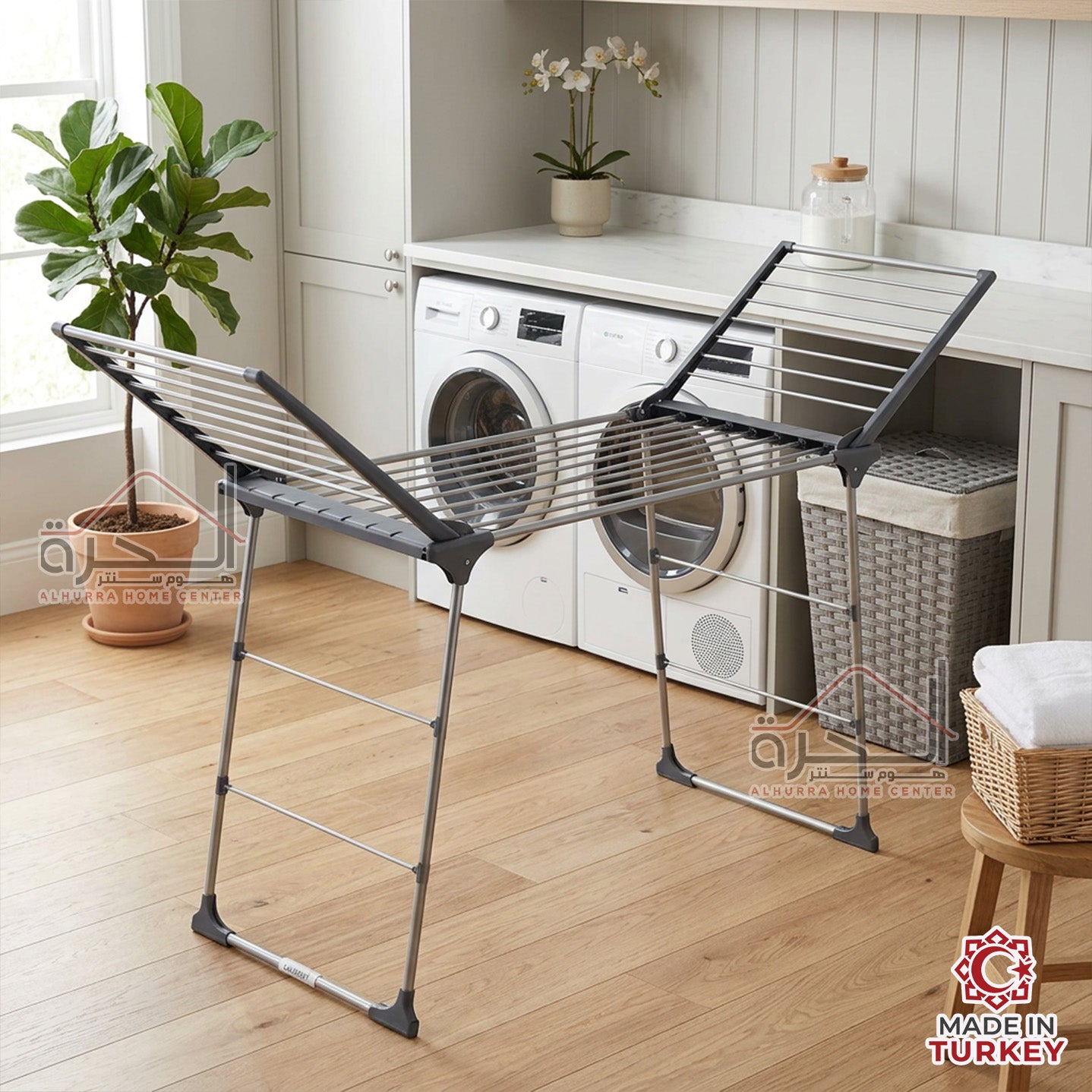 منشر غسيل تركي المنيوم Giftlife CC-650