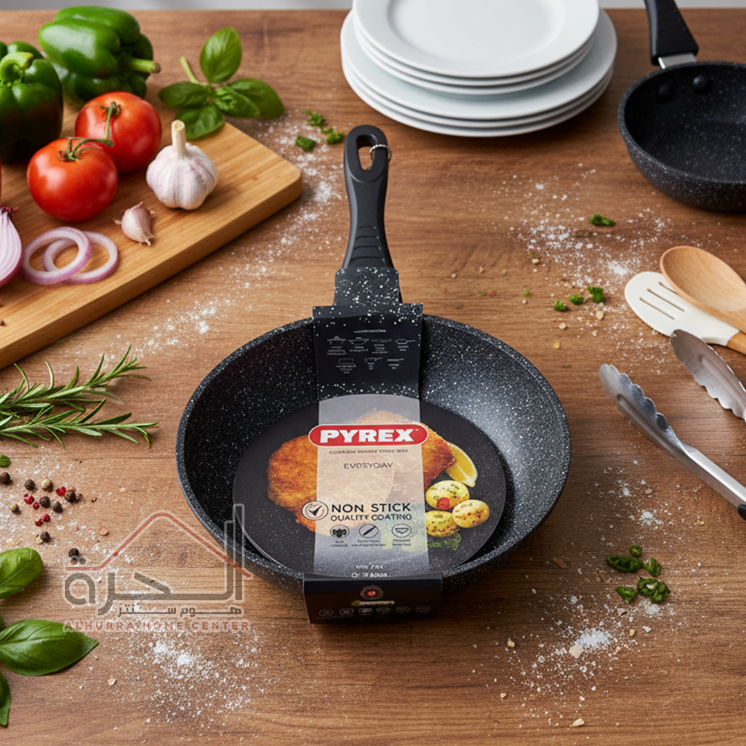 طقم مقالي بايركس 20 و 24 سم Pyrex Everyday