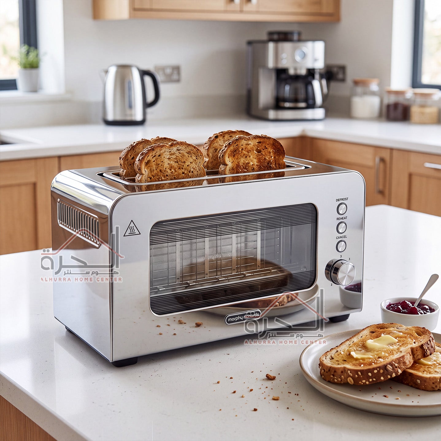 توستر خبز فرنسي Morphy Richards 222401