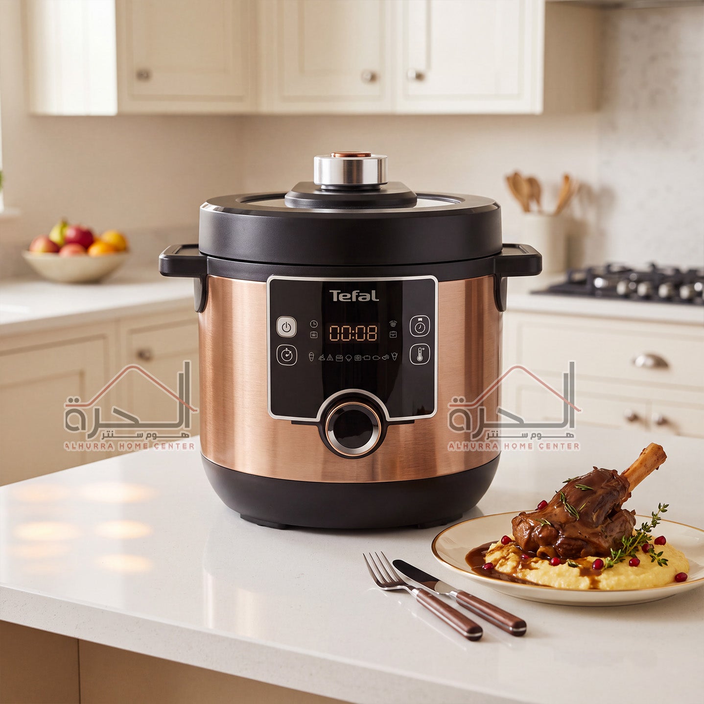 الطنجرة الكهربائية الذكية Tefal 7.5 لتر