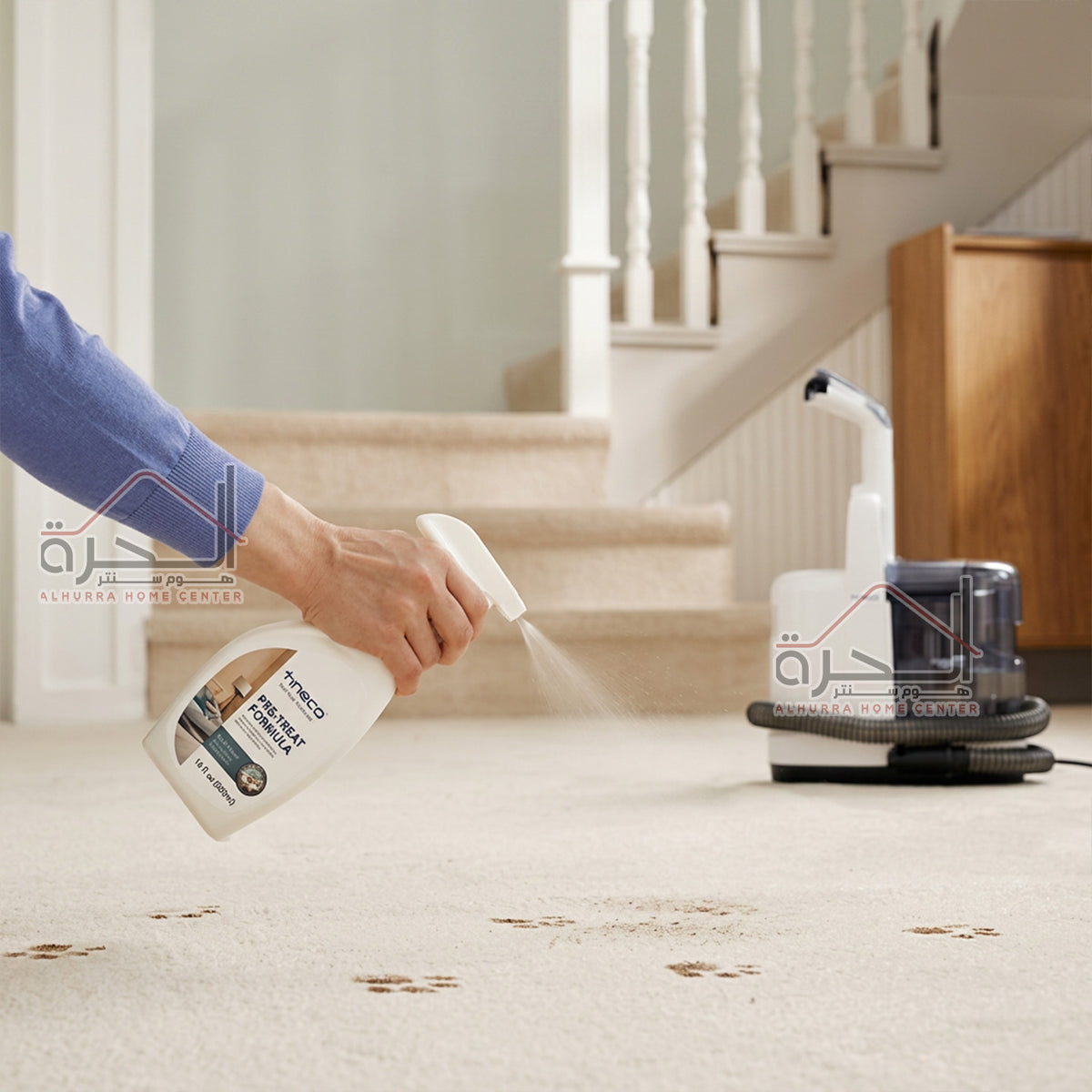 منظف البقع Tineco iCarpet Spot Cleaner