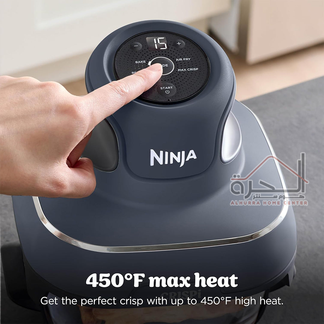 مقلى هوائي نينجا Ninja Crispi 4 in 1