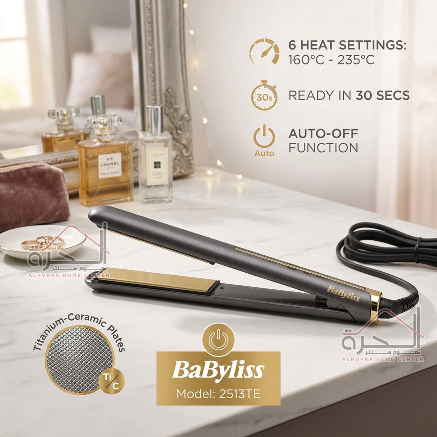 ستريتنر Babyliss 2513TE (Titanium-Ceramic)