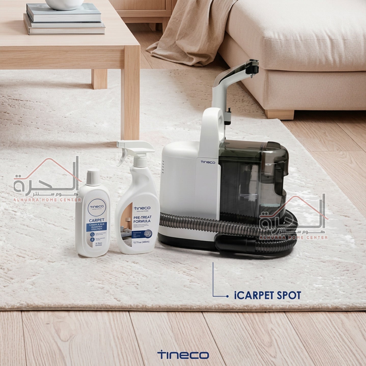 منظف البقع Tineco iCarpet Spot Cleaner