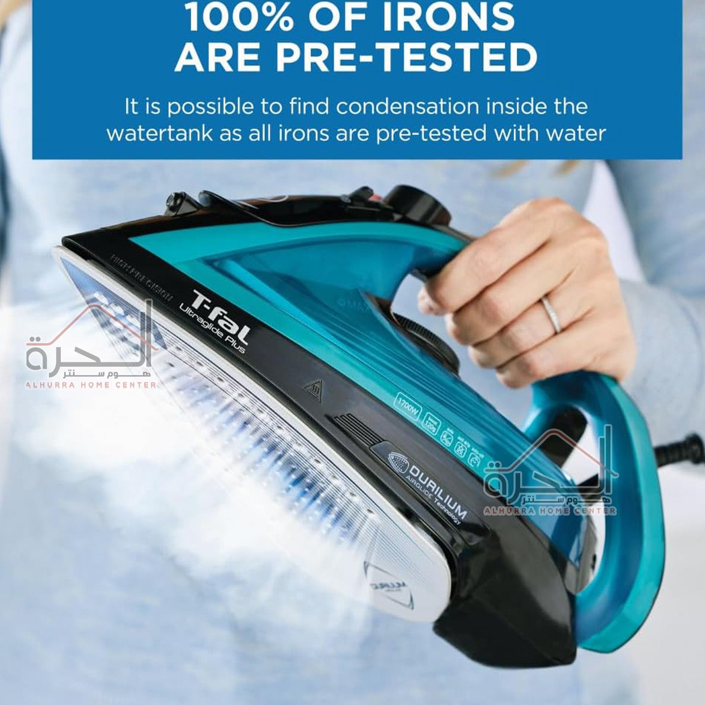 مكوى تيفال 3000 واط TEFAL FV8062e0