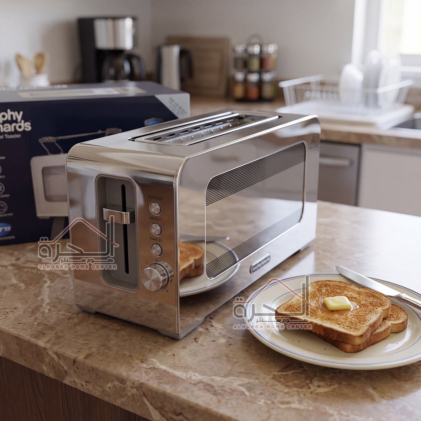 توستر خبز فرنسي Morphy Richards 222401