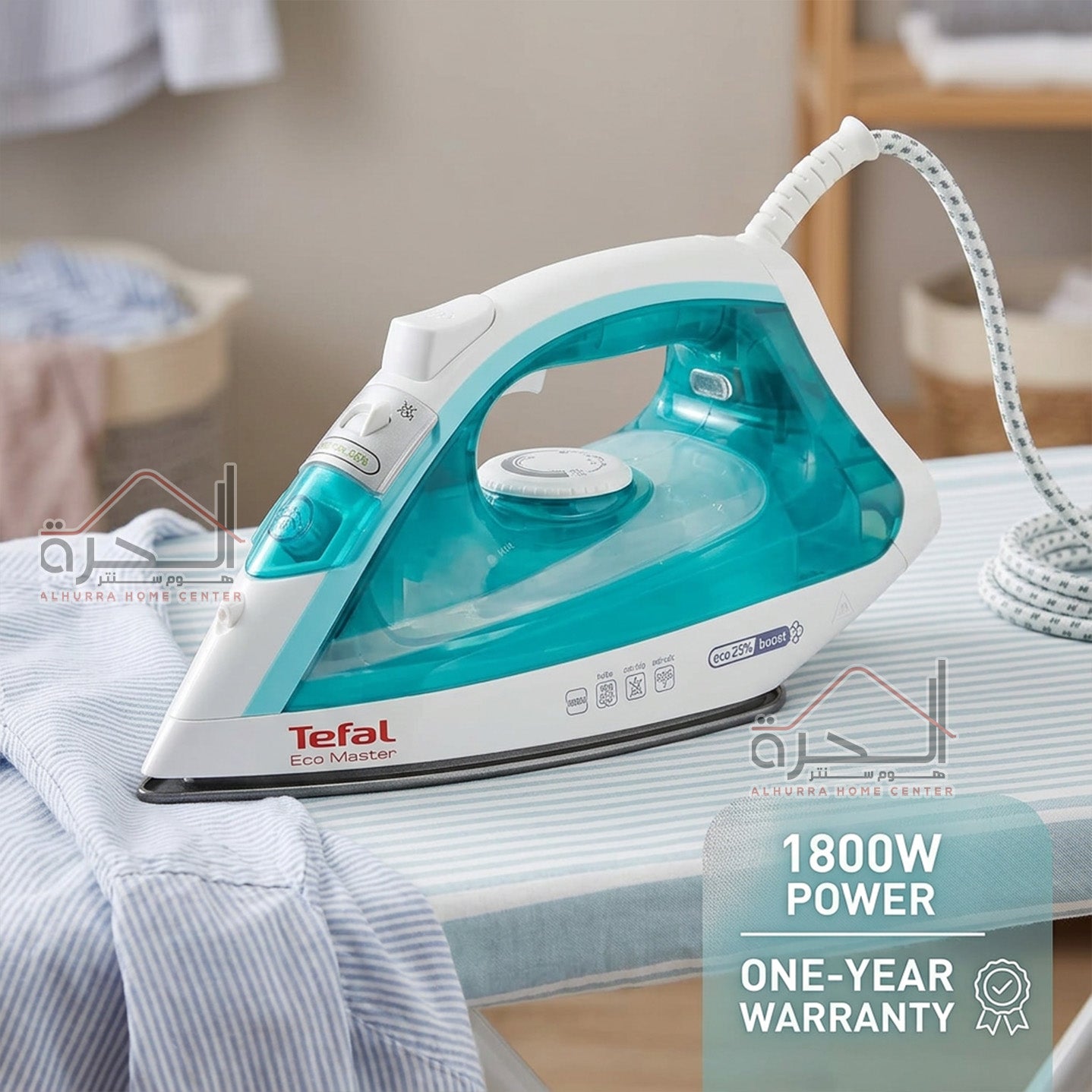 مكوى تيفال 1800 واط TEFAL FV1721